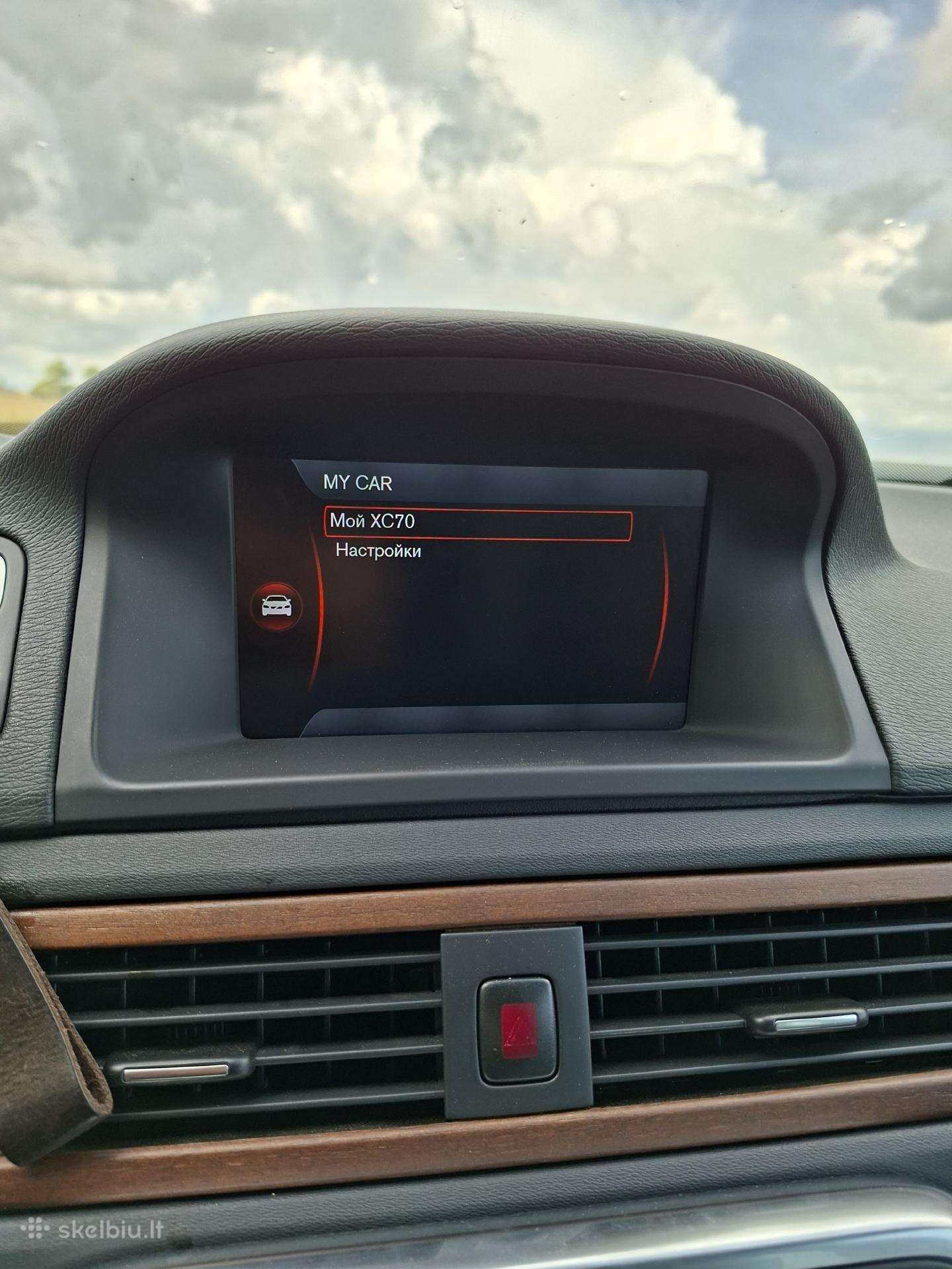 Volvo XC70, 2.4 l., Универсал