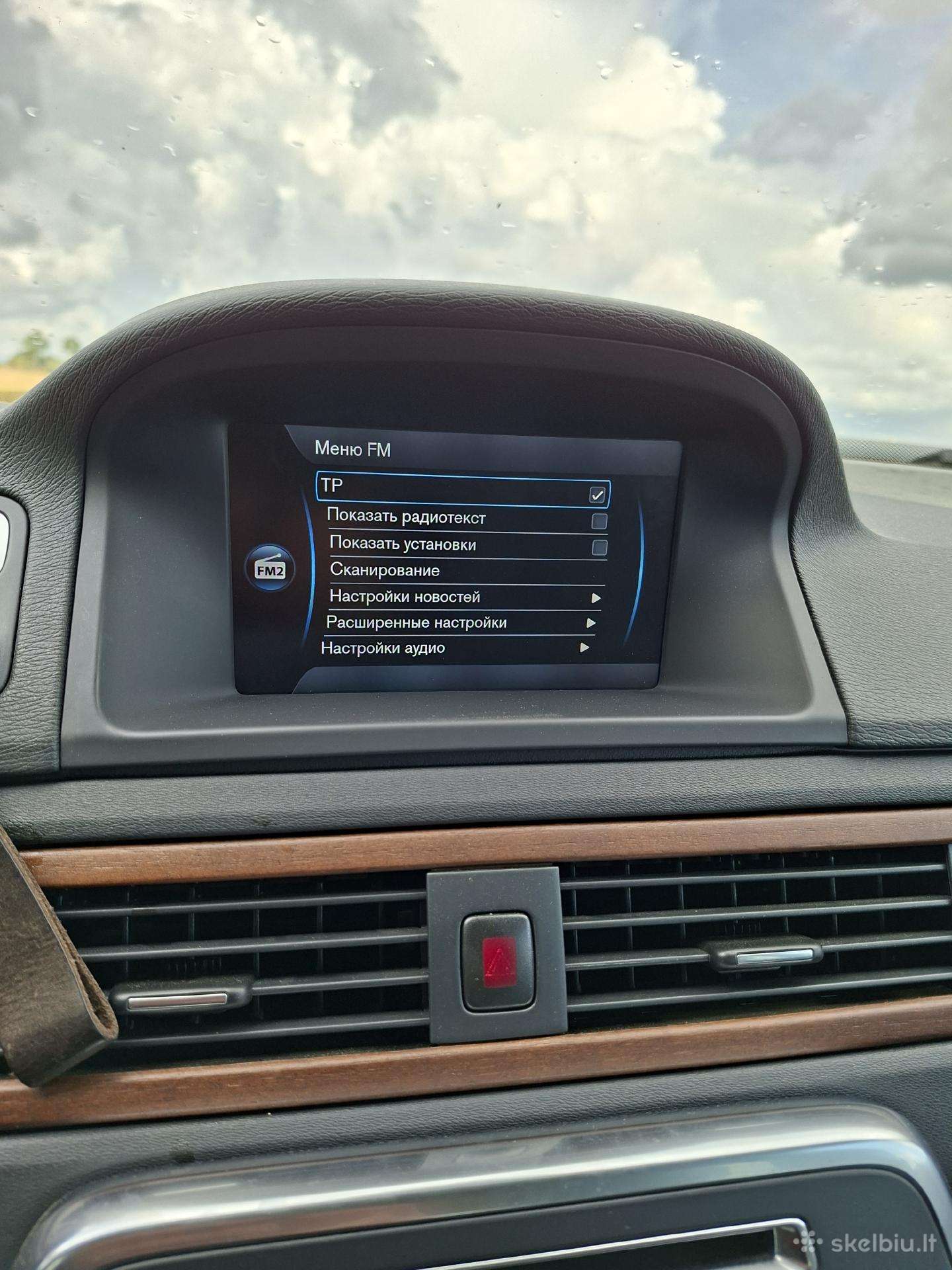 Volvo XC70, 2.4 l., Универсал