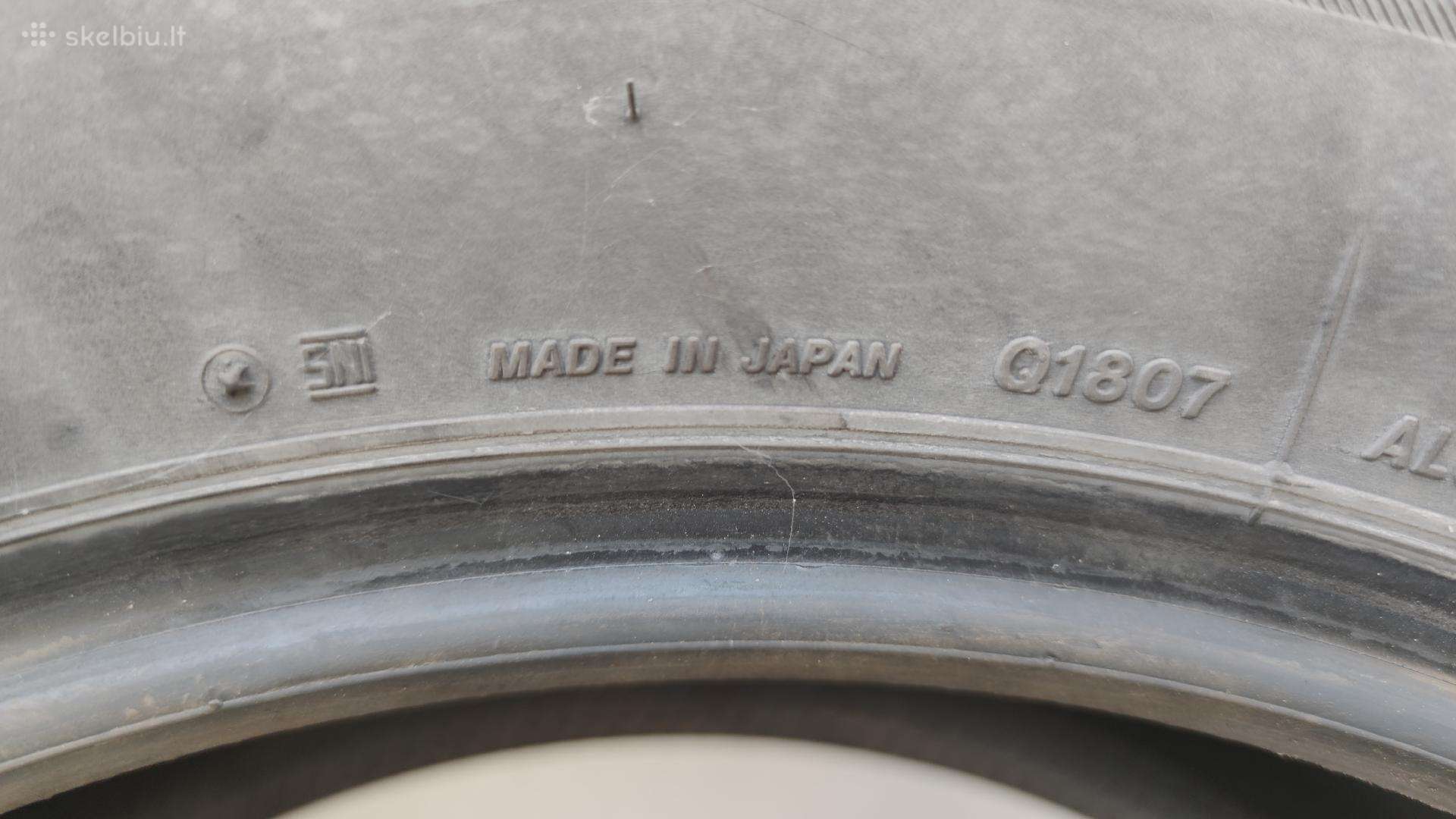 Bridgestone, летние 225/65 R17