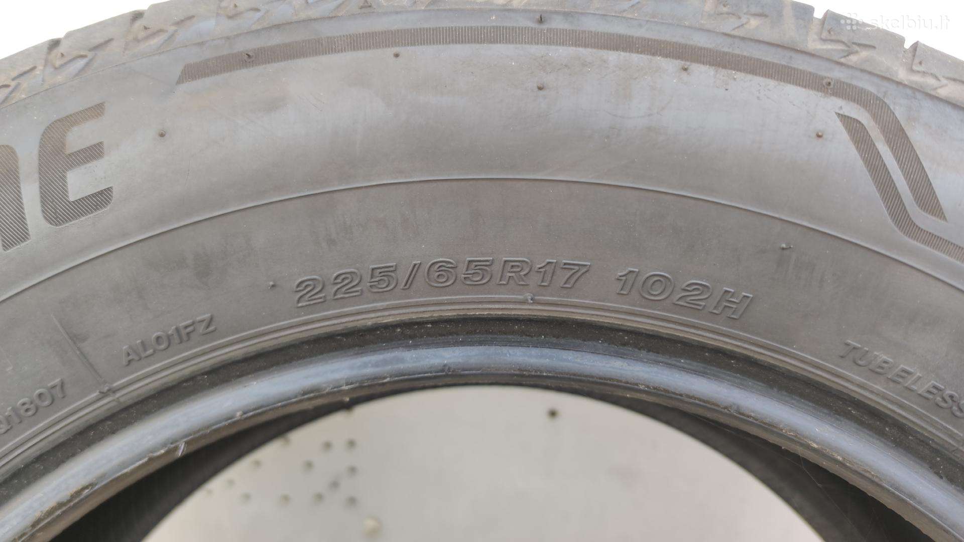 Bridgestone, летние 225/65 R17