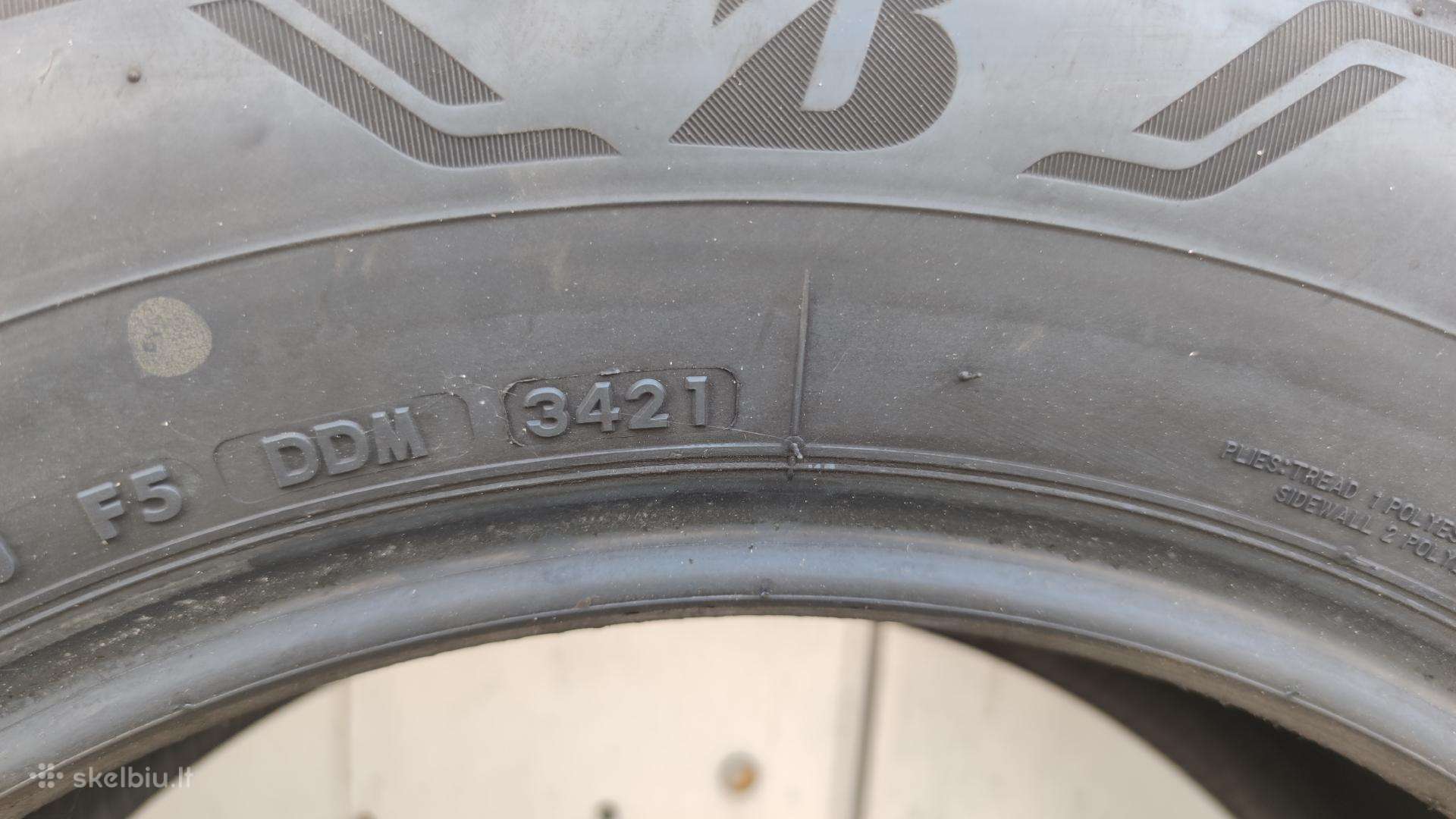 Bridgestone, летние 225/65 R17