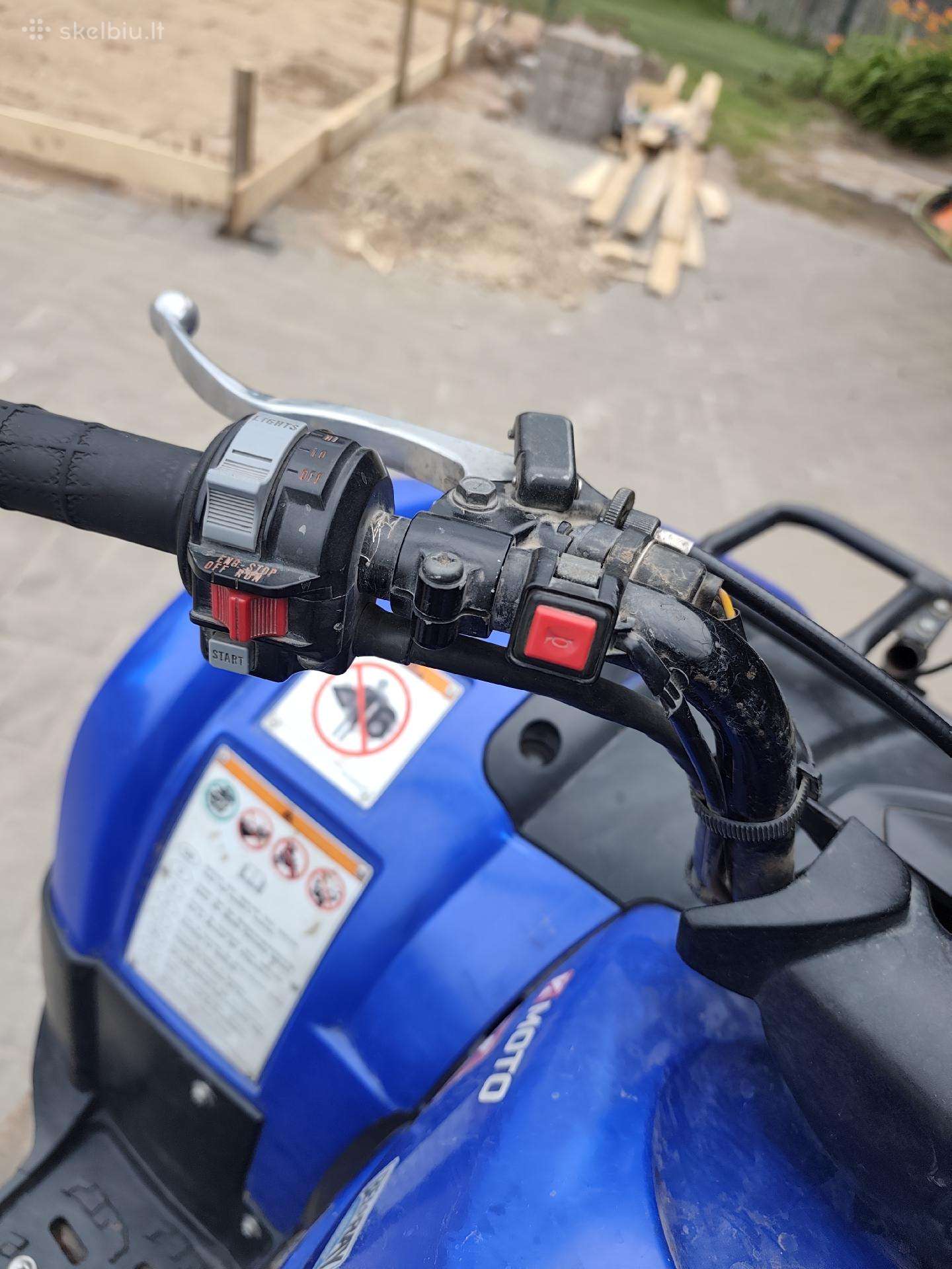 Yamaha Grizzly 125cc, квадроциклы