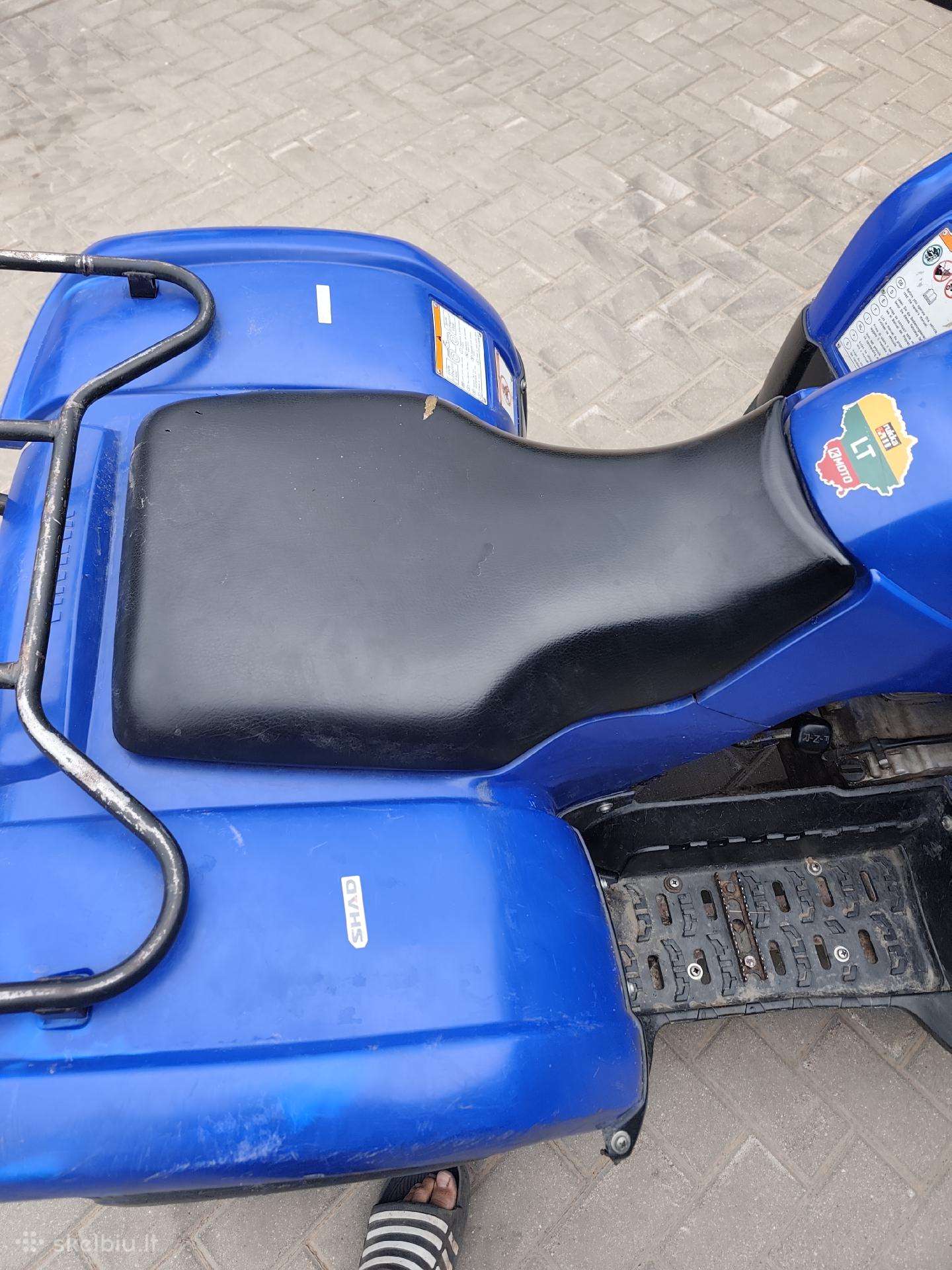 Yamaha Grizzly 125cc, квадроциклы