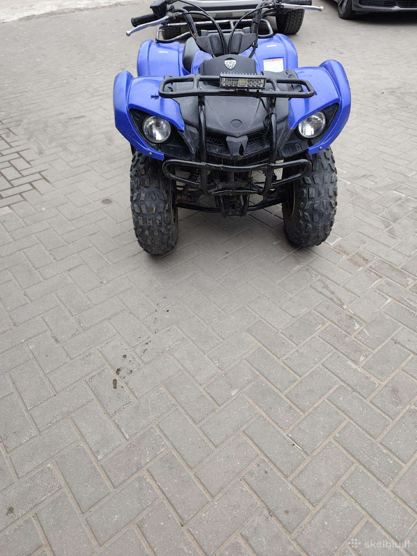 Yamaha Grizzly 125cc, квадроциклы