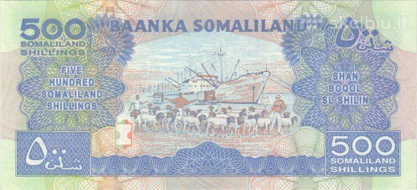 Somaliland 500 somaliland shillings 2016. Unc. P