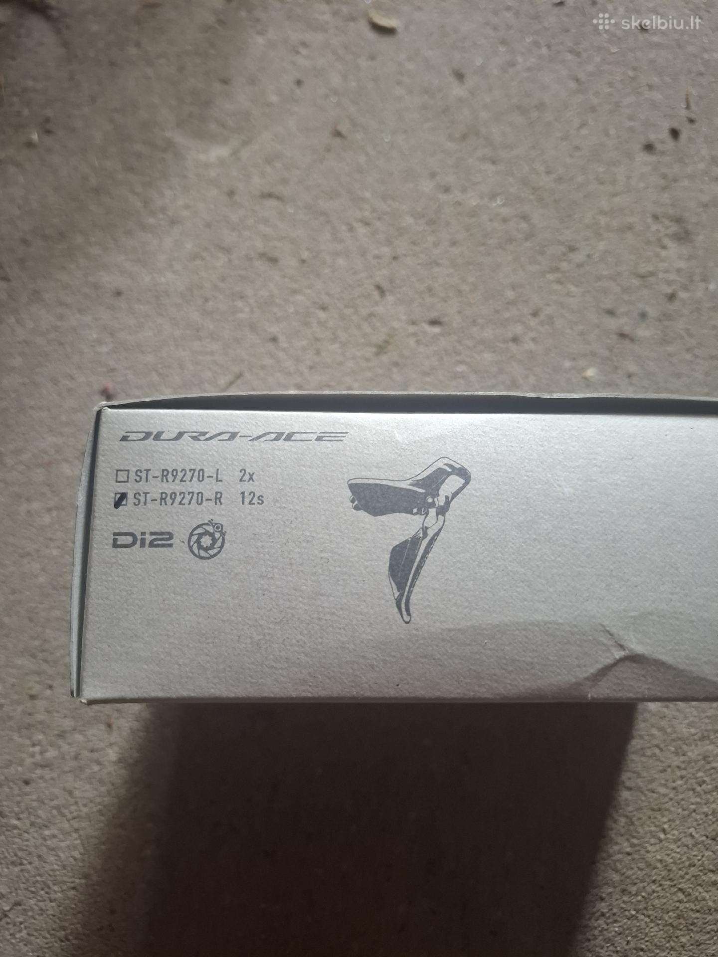 Shimano Dura-ace 12 sp rankenėlė