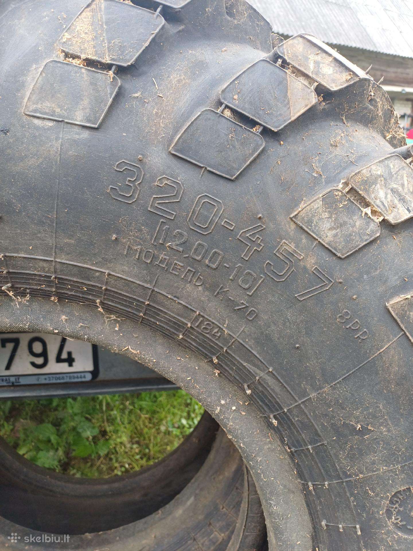 -Kita-, всесезонные 245/Nėra R16
