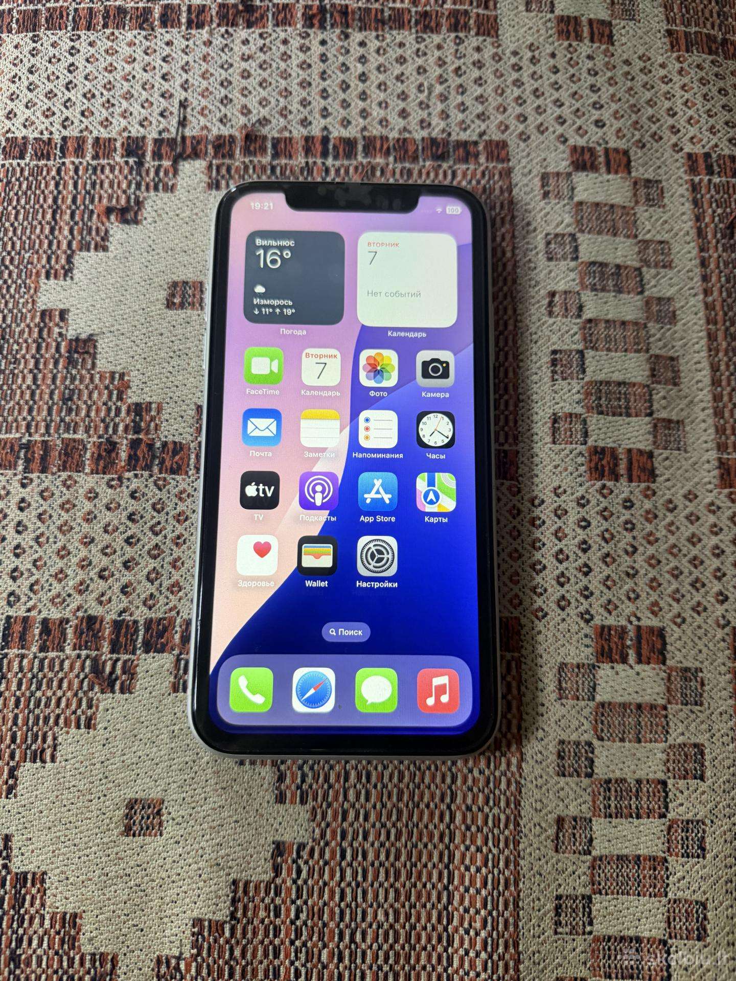 iPhone xr 64 GB black