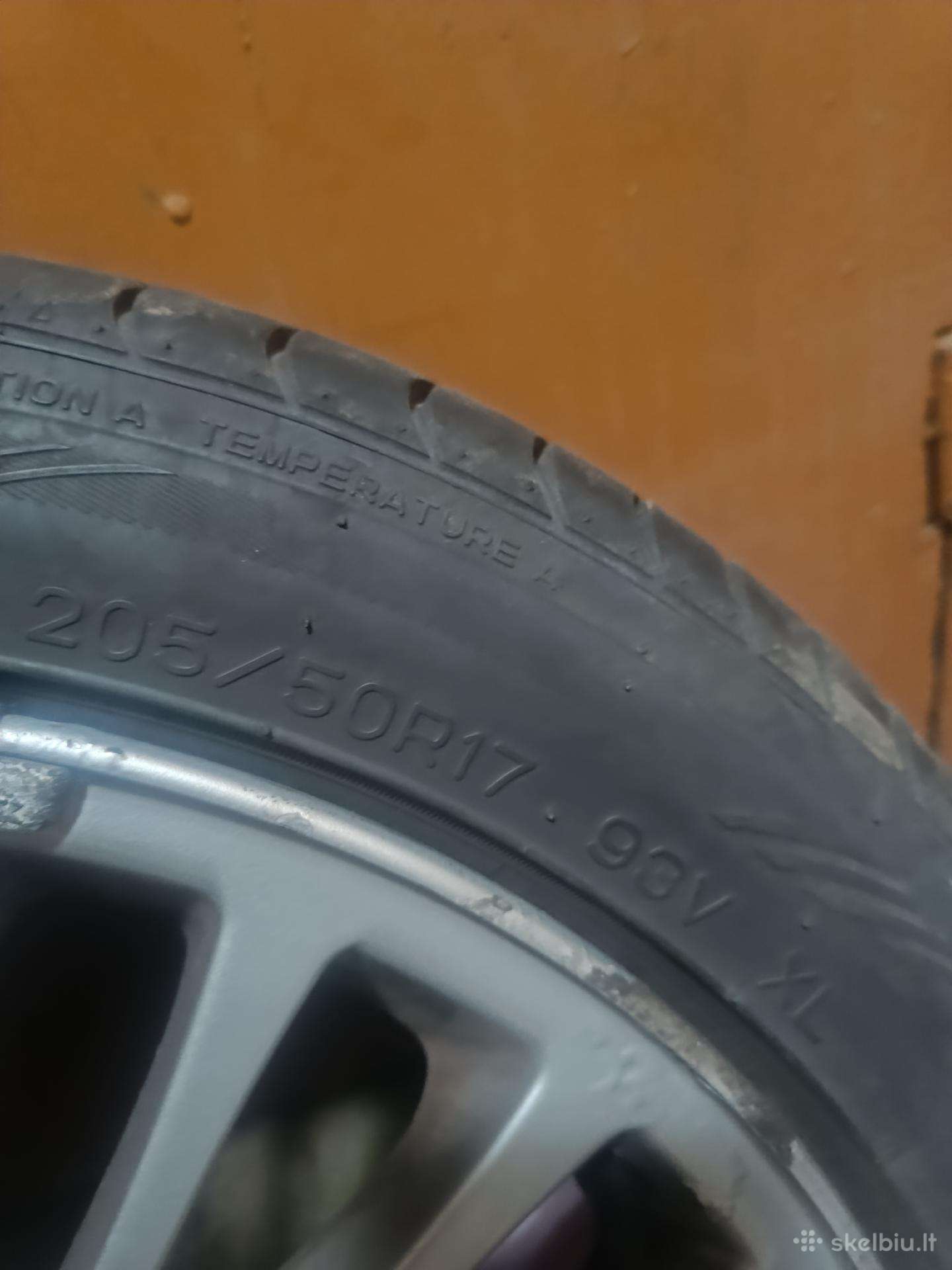 Nankang, летние 205/50 R17