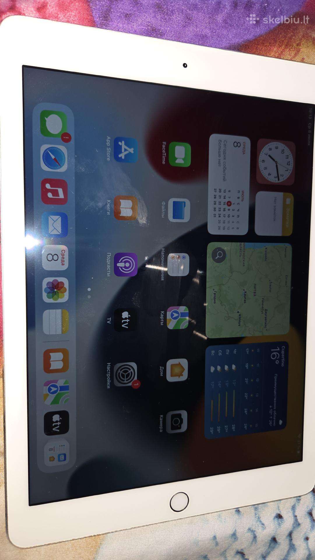Planšete Apple iPod. 2kartos. Wi Fi Celular versij