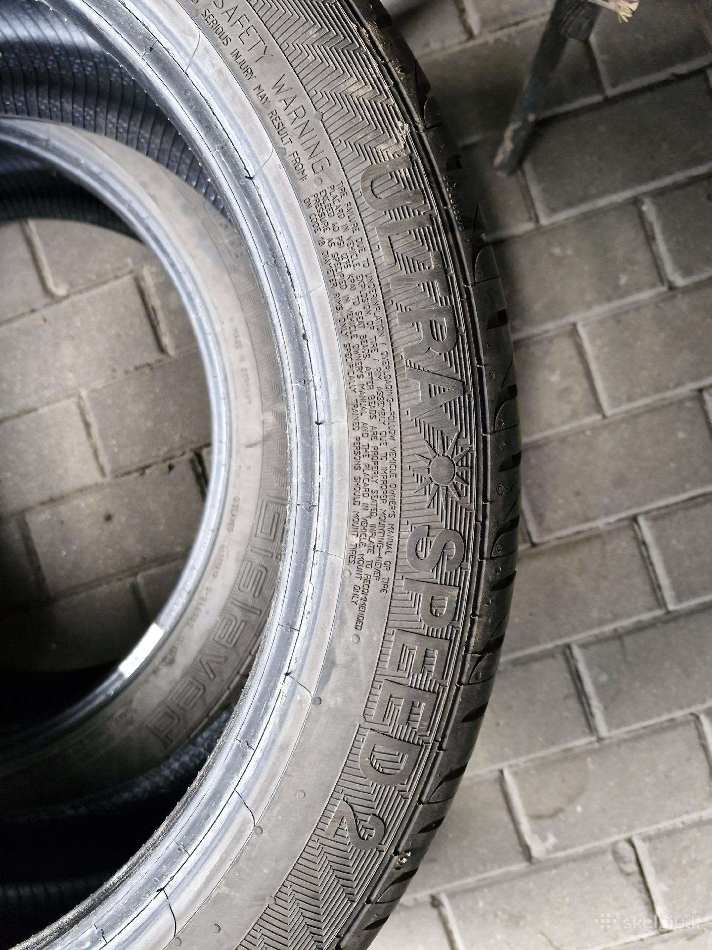 Gislaved, летние 225/45 R18