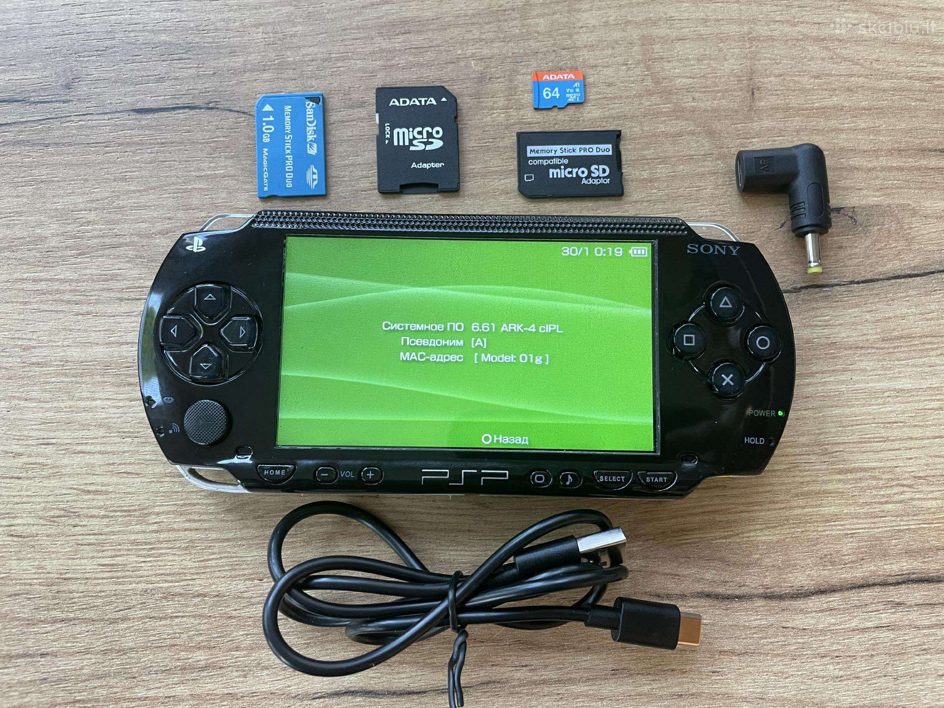 ｐｓｐ Skelbimai: lankomiausias Lietuvoje pardavimo, nuomos ir kitų