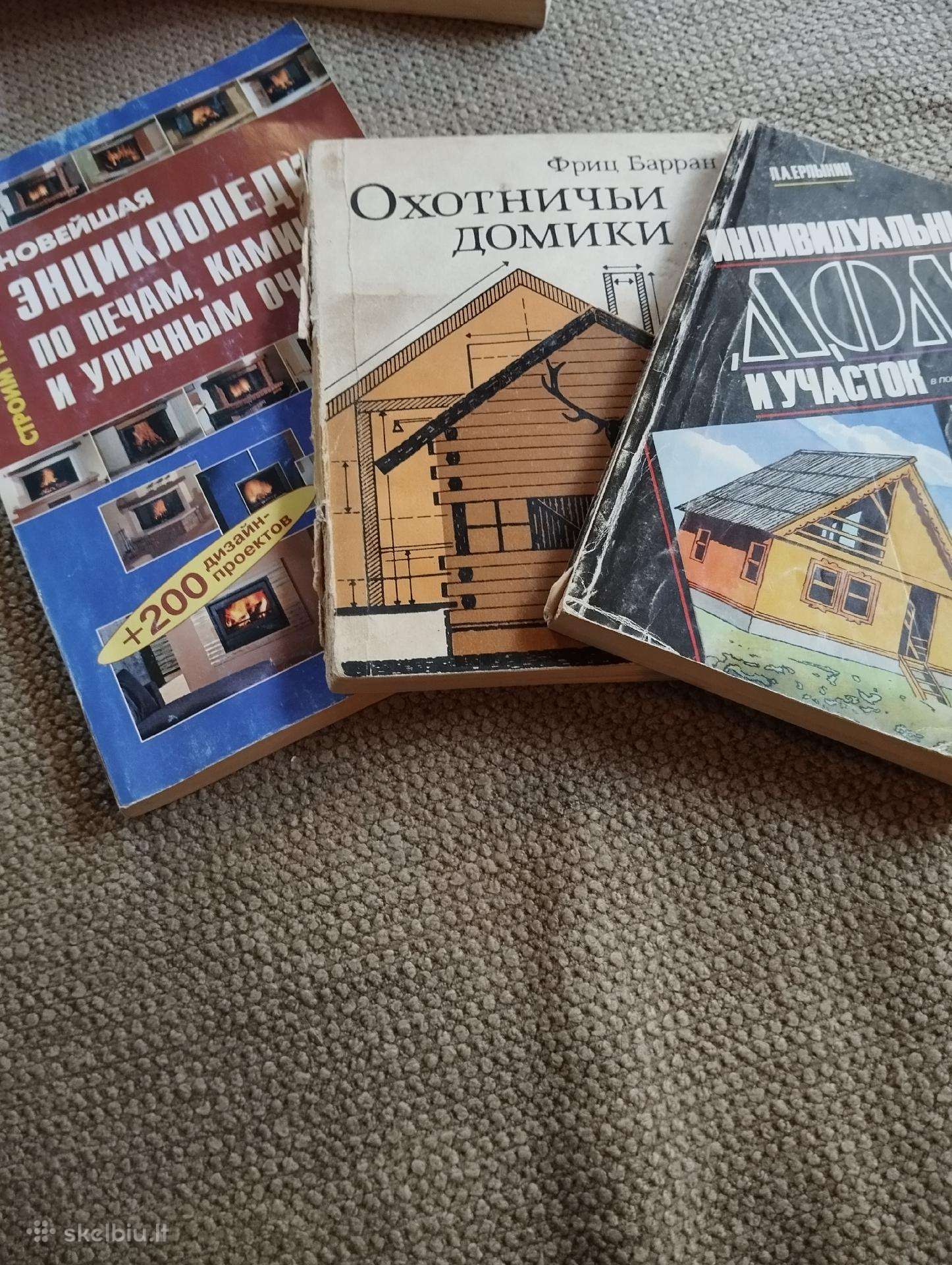 Knygos. Namo ir sklypo tvarkymas, statyba