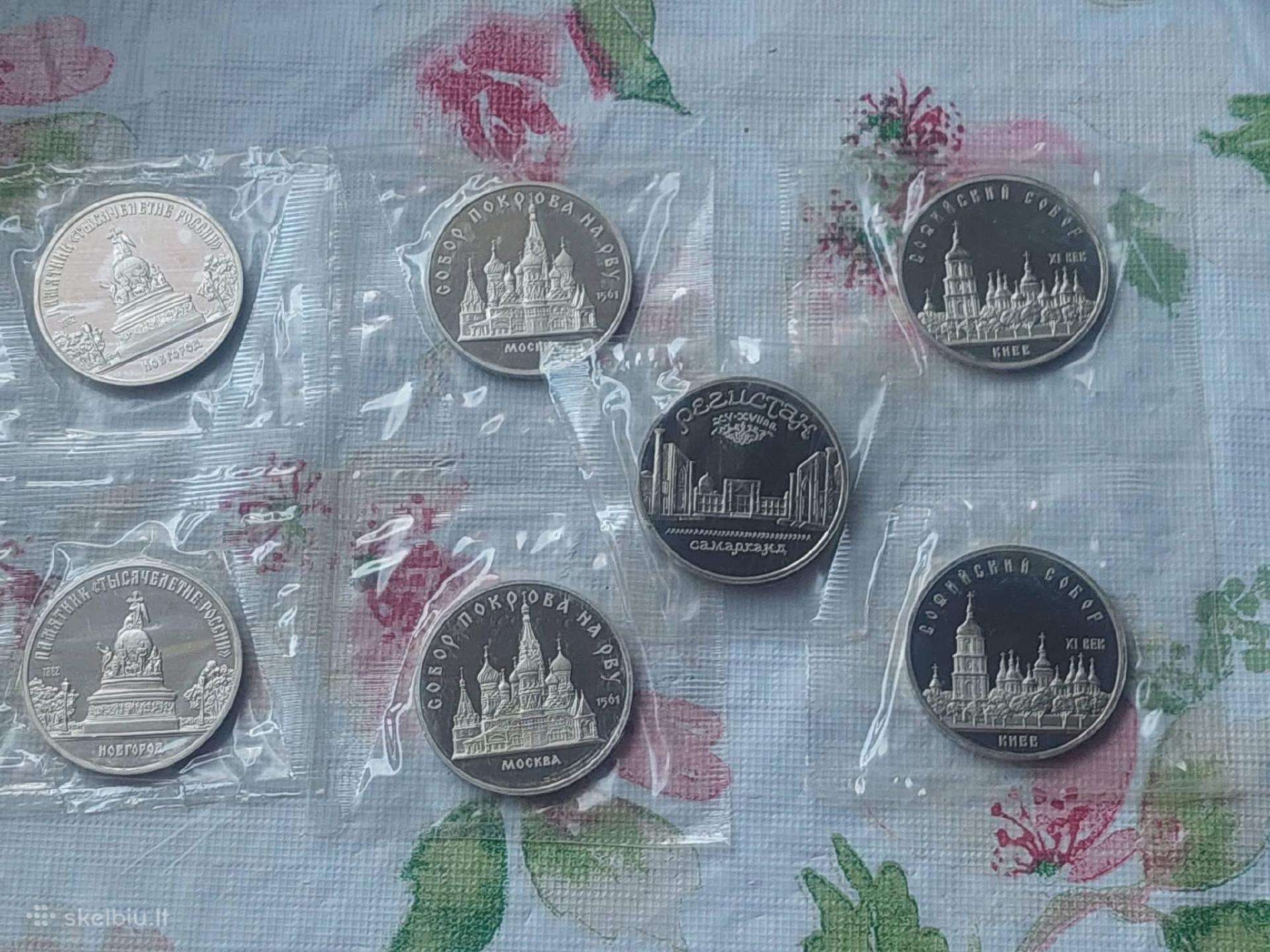 Jubilejiniai rubliai proof unc