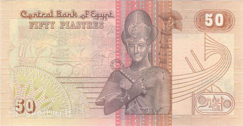 Egypt 50 piastres 09.02.1987. Unc. P