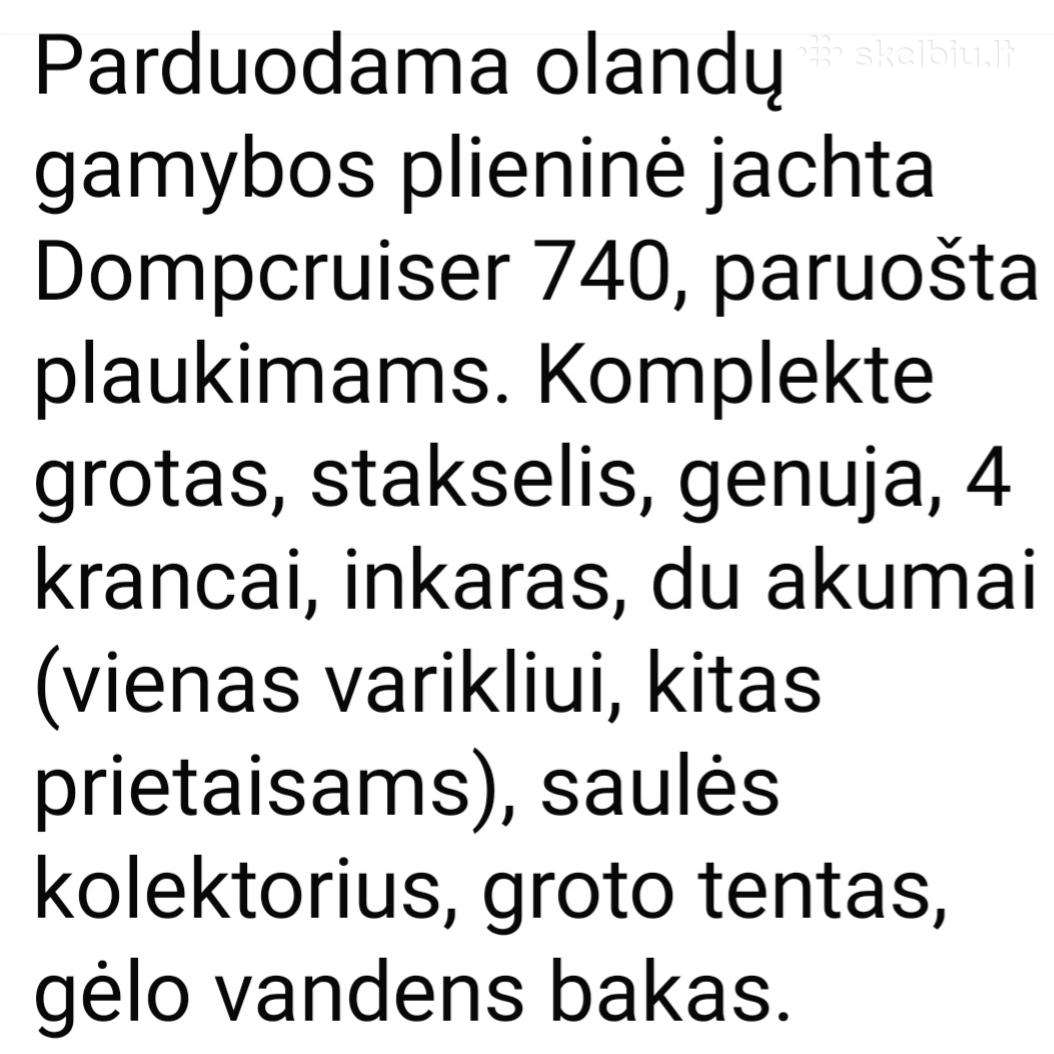 Olandija DOMP 74, keelboats