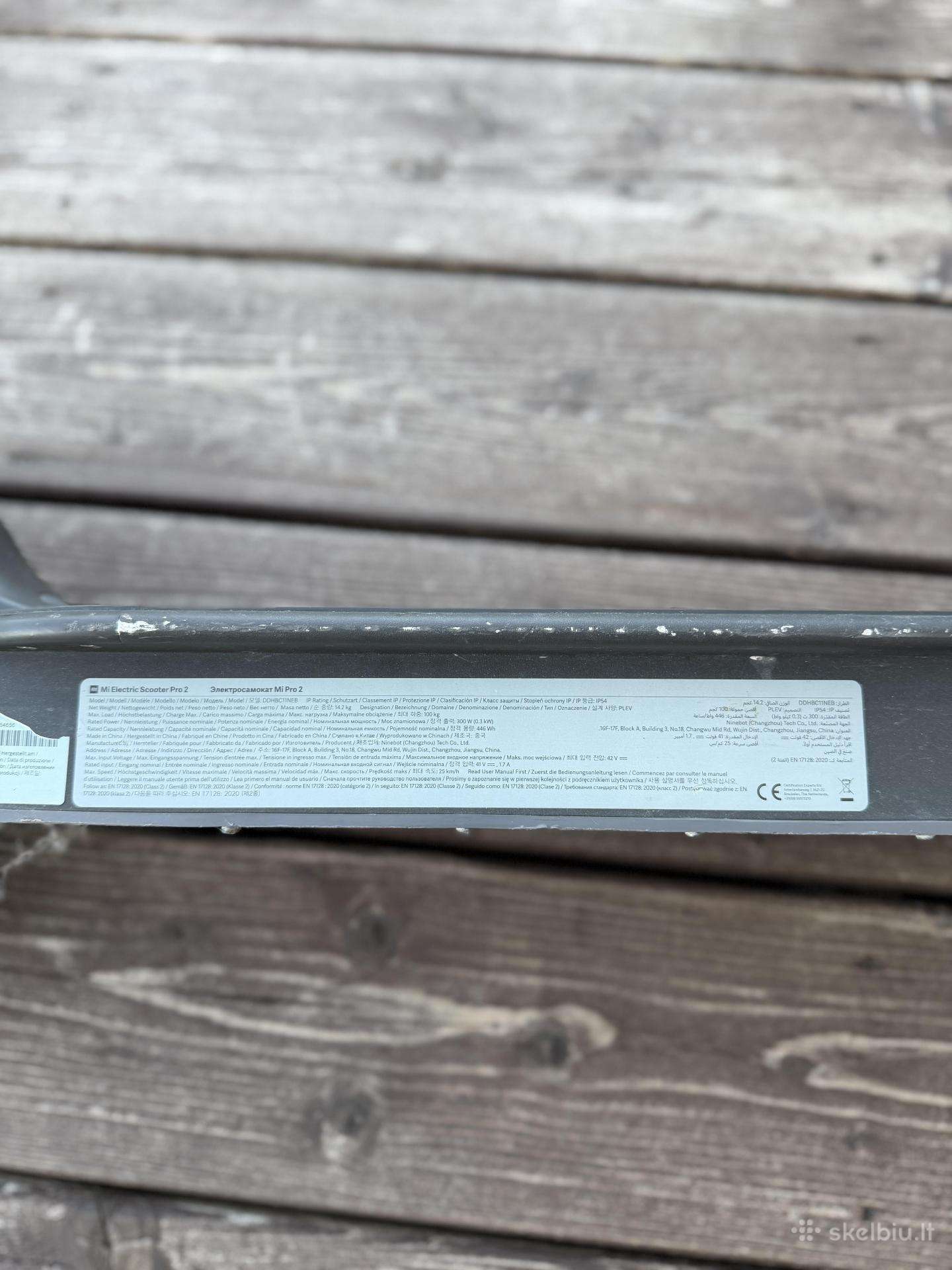 Electric scooter Xiaomi