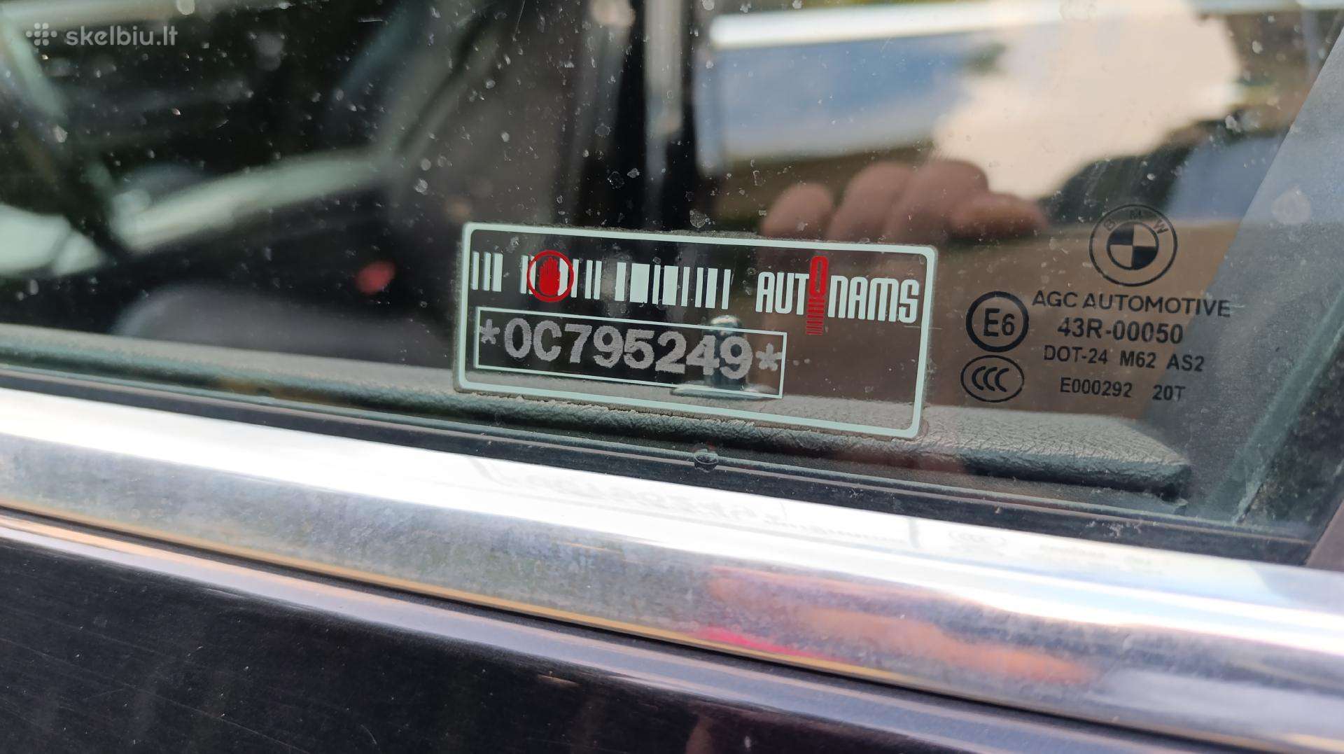 BMW 525, 3.0 l., Универсал