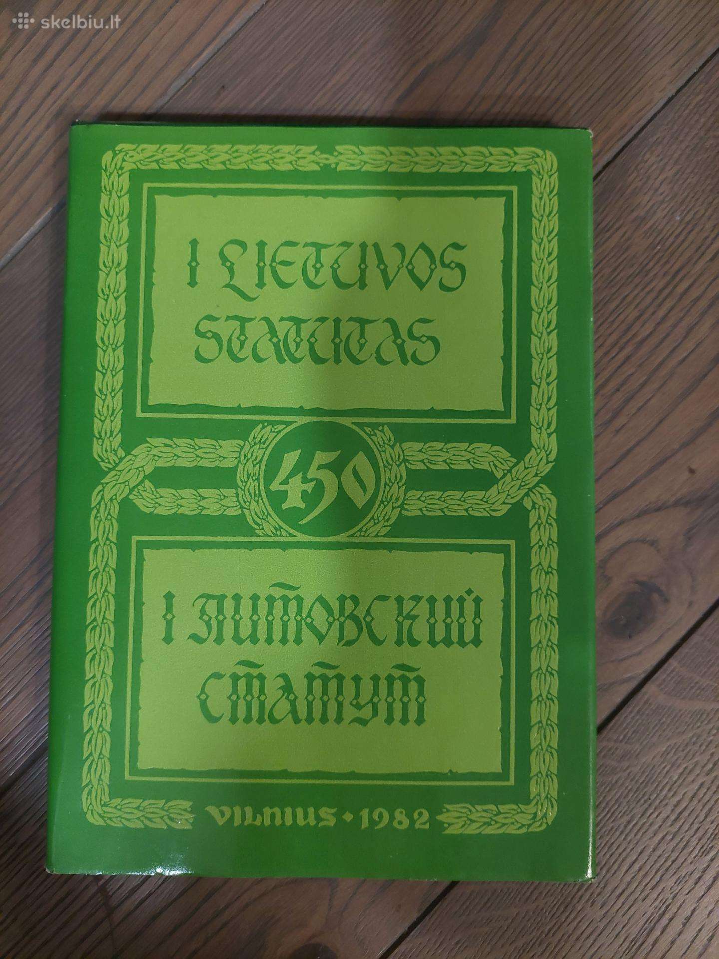 I Lietuvos Statutas