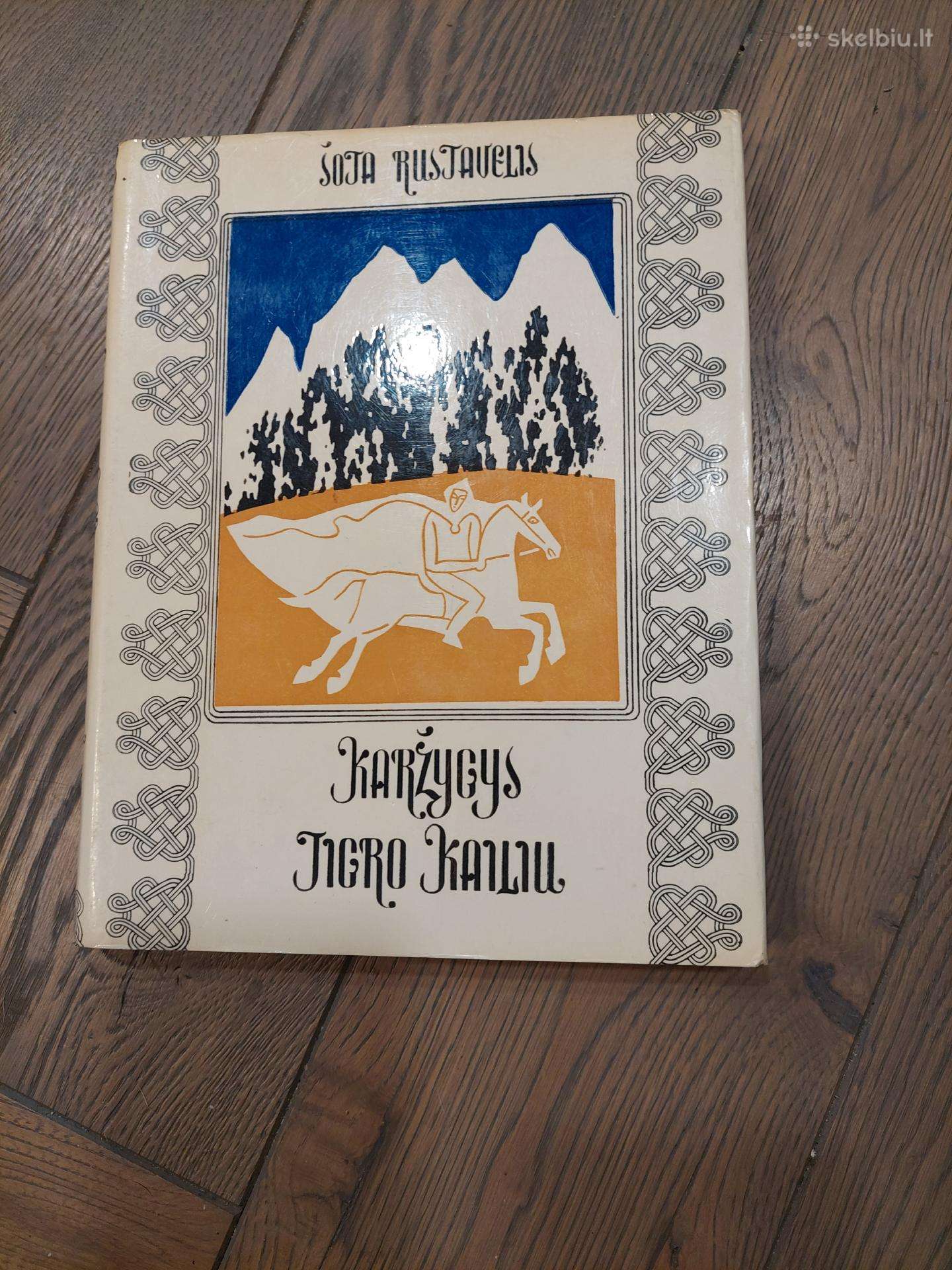 Karžygys tigro kailiu