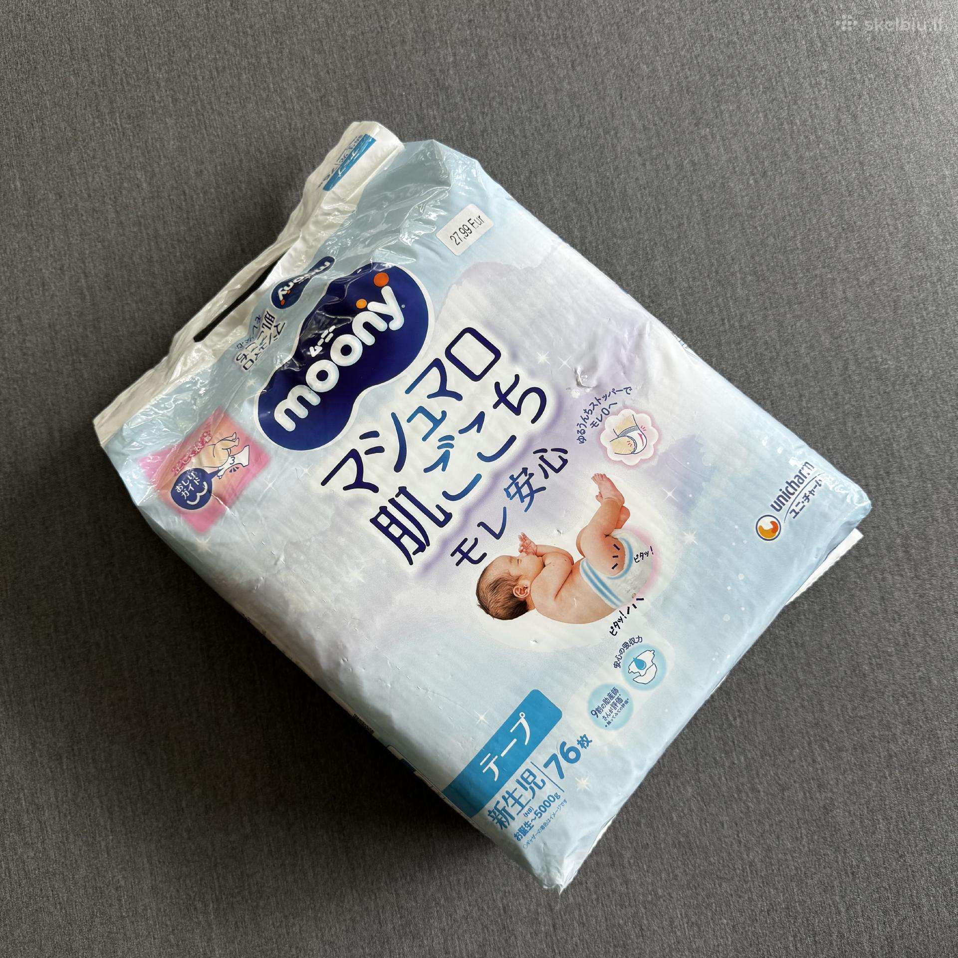 Moony japoniškos sauskelnės Newborn (iki 5 kg)