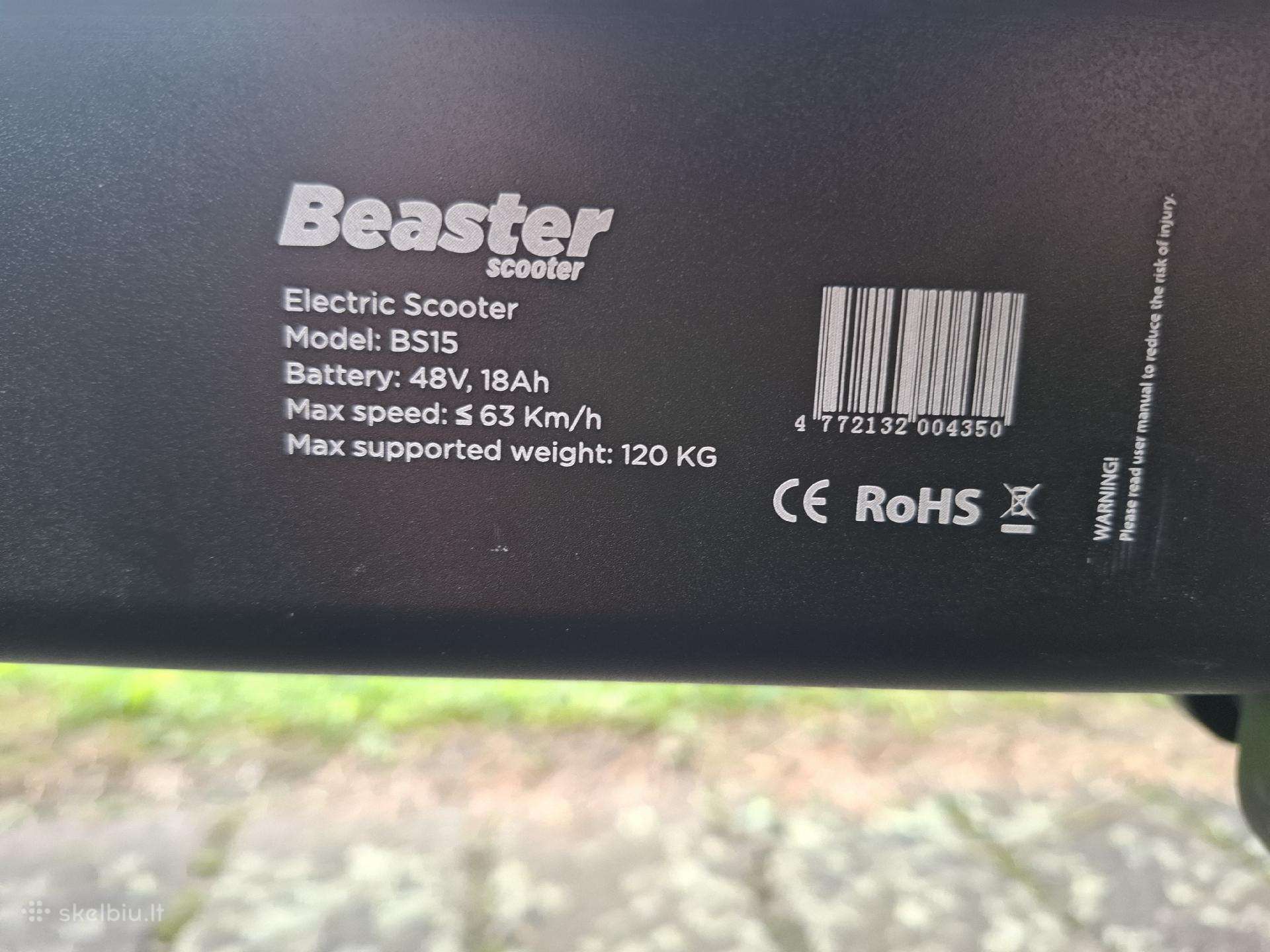 Электрический самокат Beaster Scooter