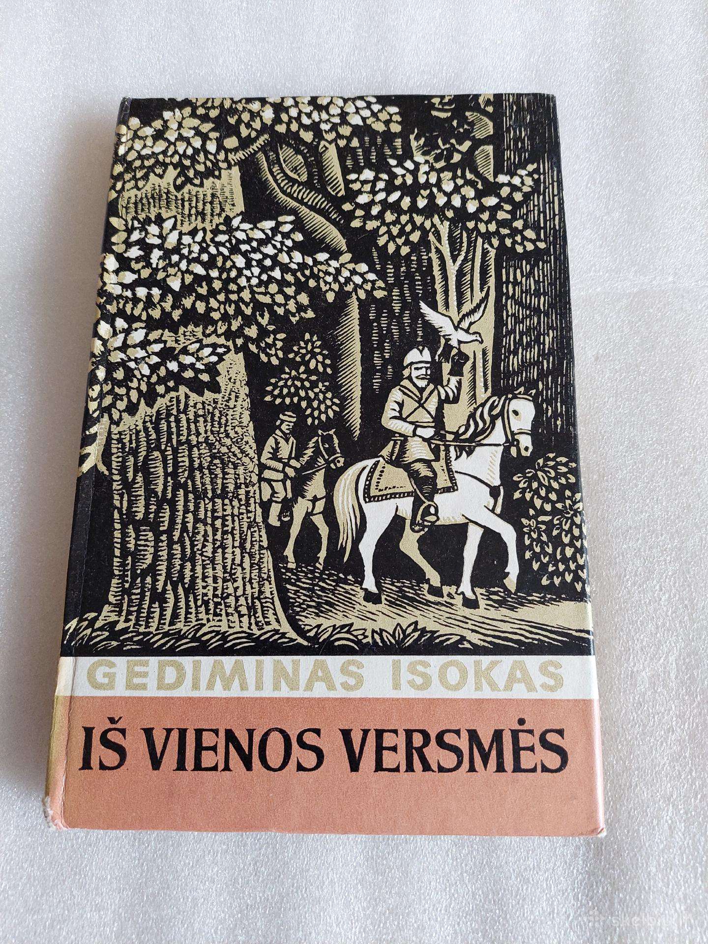 Iš vienos versmės