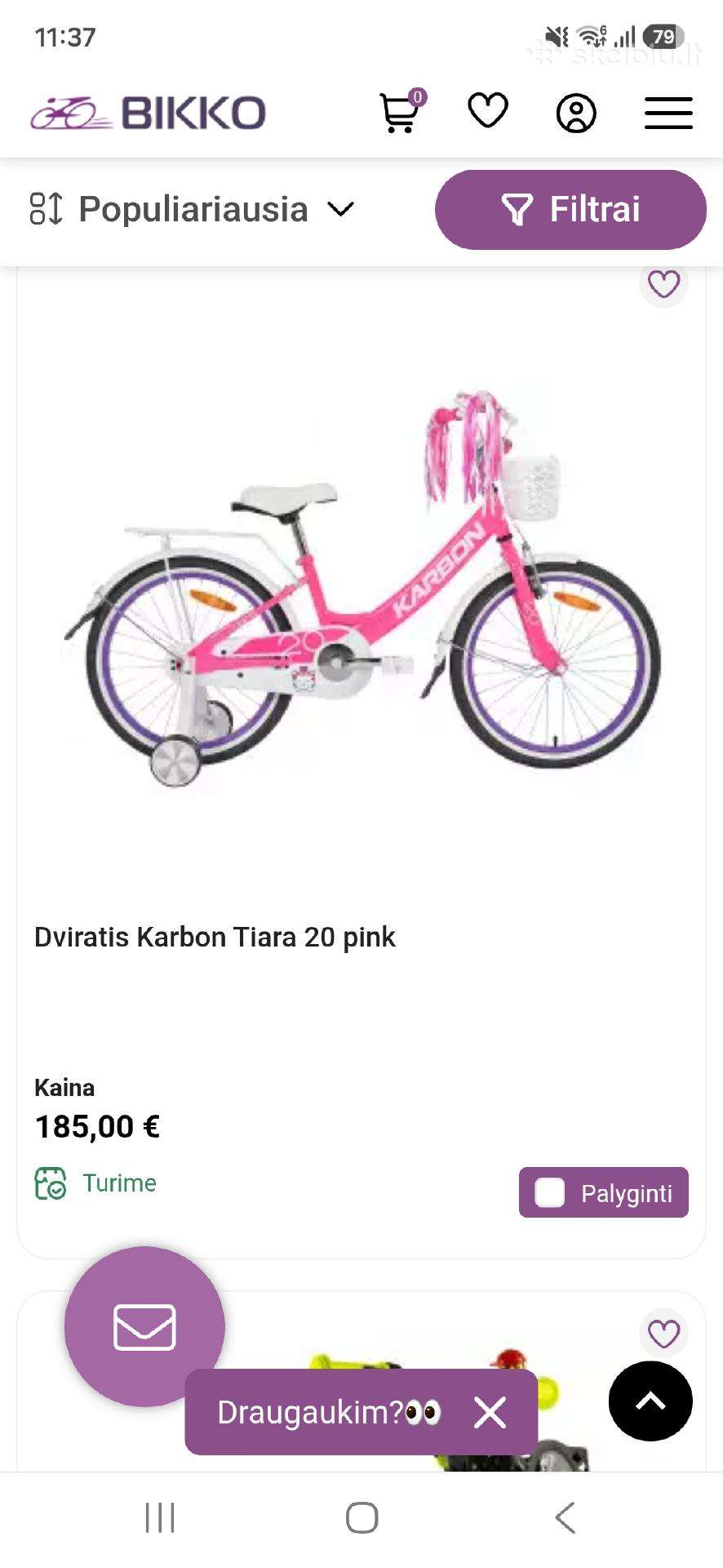 Vaikiškas dviratis Karbon 20″