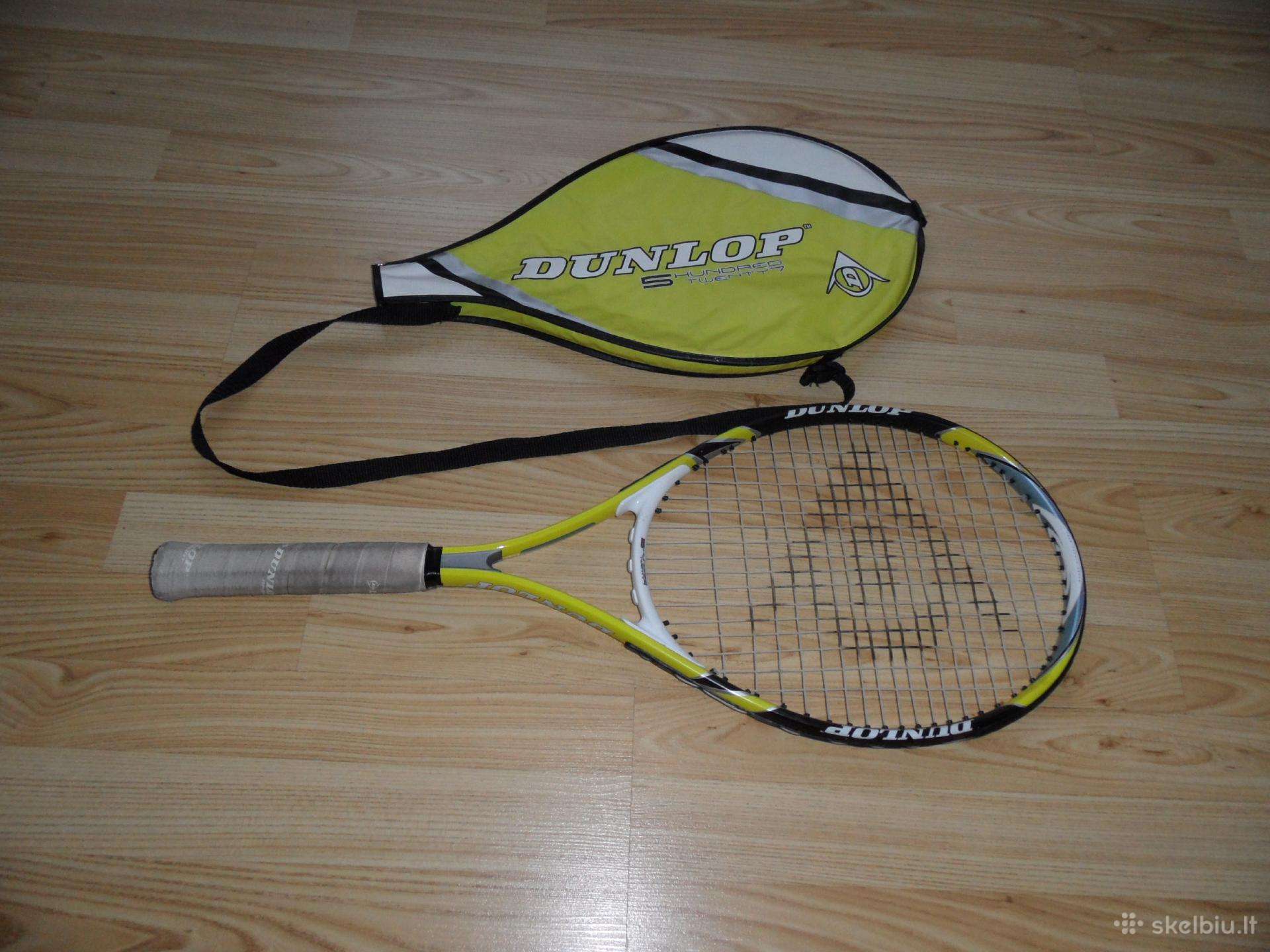Badmintono-teniso rakete 50 e