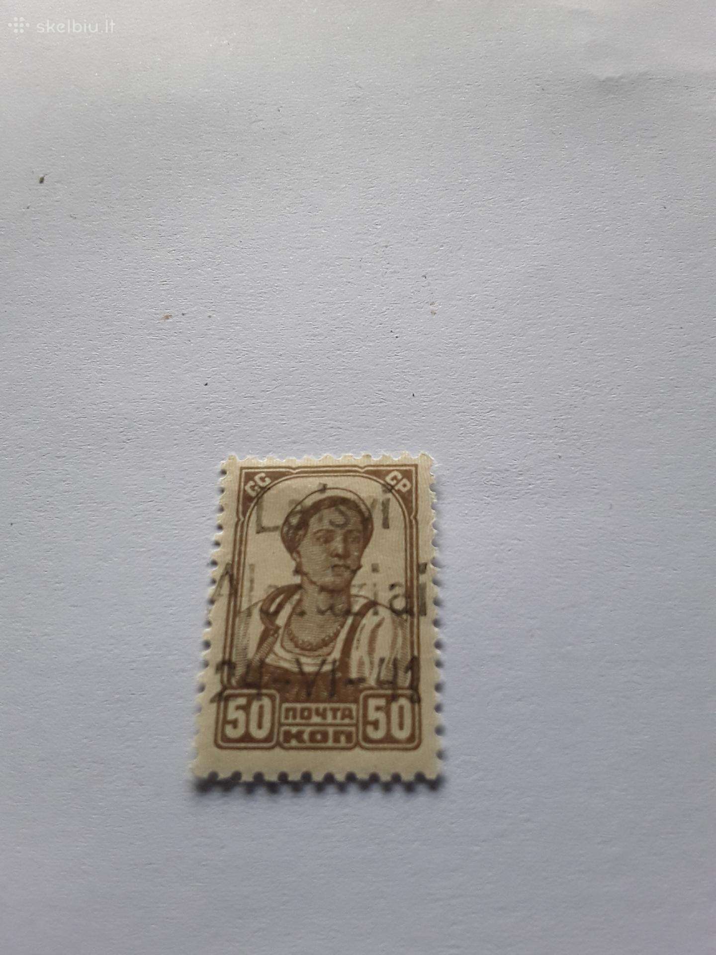 Lietuva