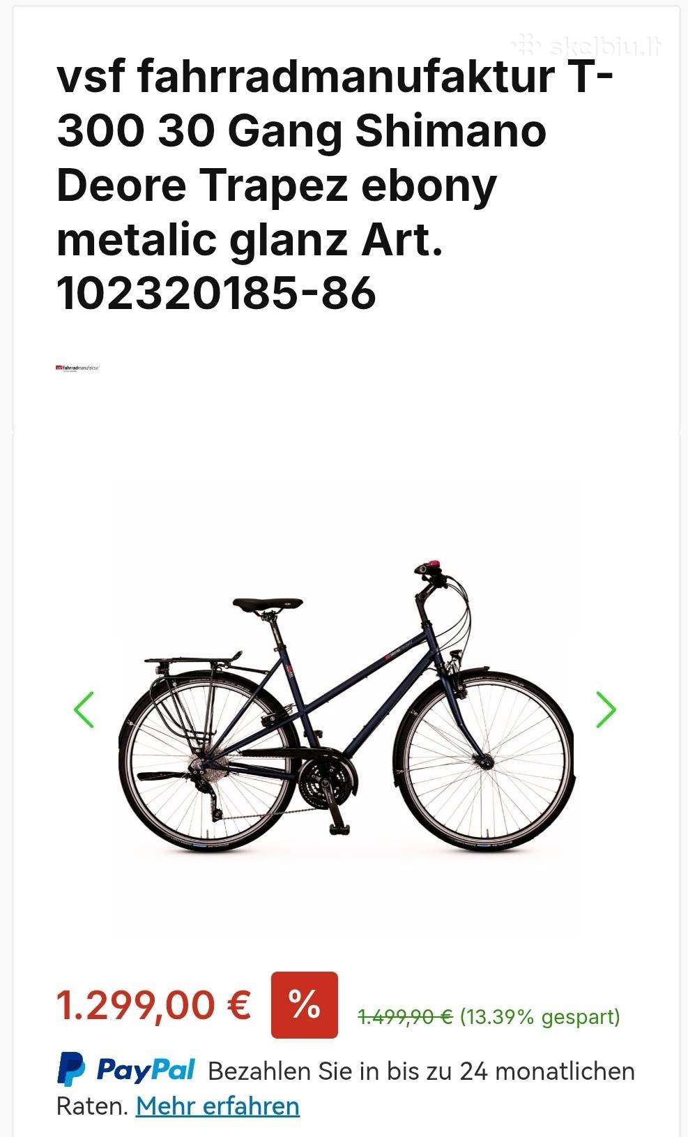 City bike VSF
