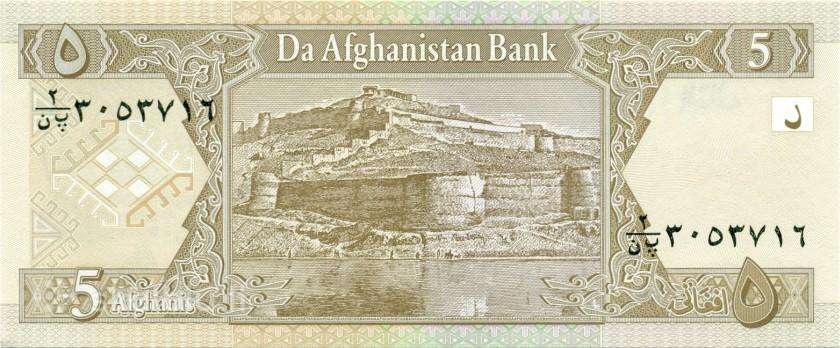 Afghanistan 5 afghanis 2002. Unc. P