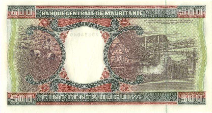 Mauritania 500 ouguiya 2002. Unc. P