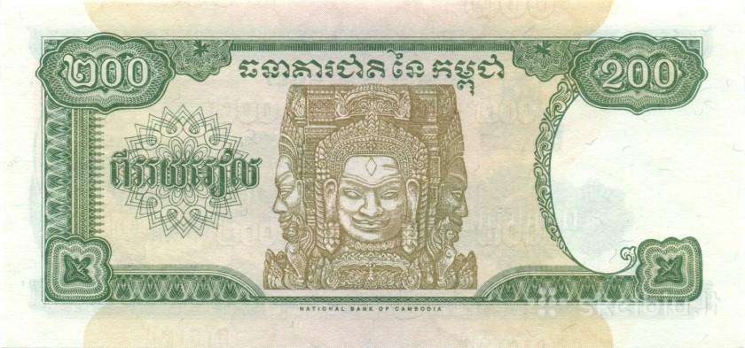 Cambodia 200 riels 1995. Unc. P