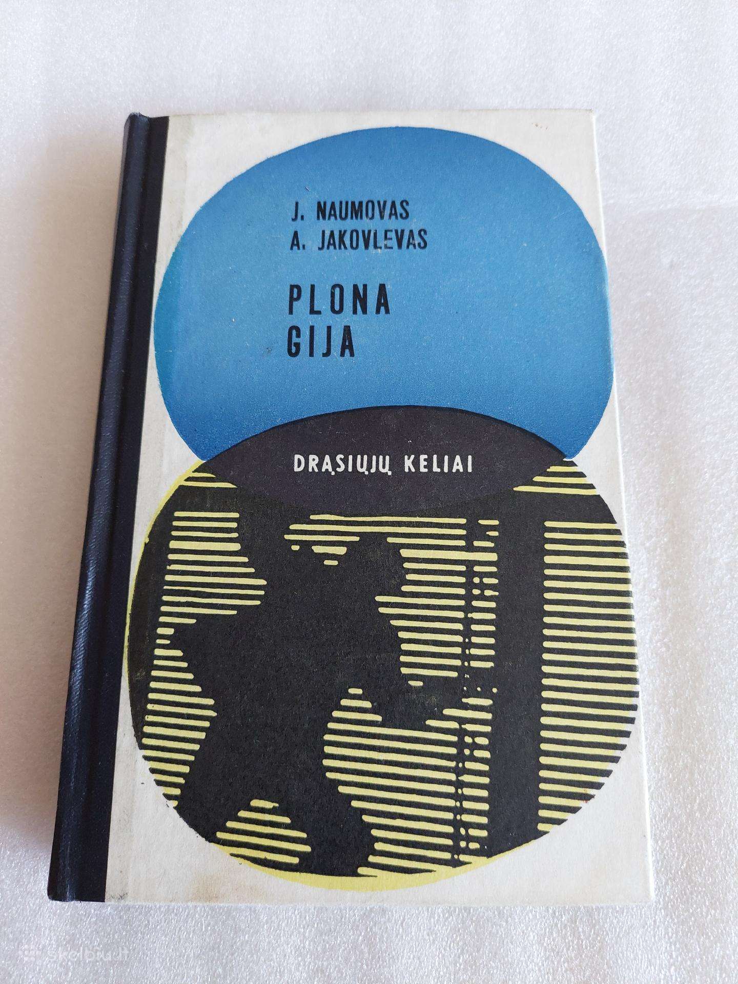 Plona gija