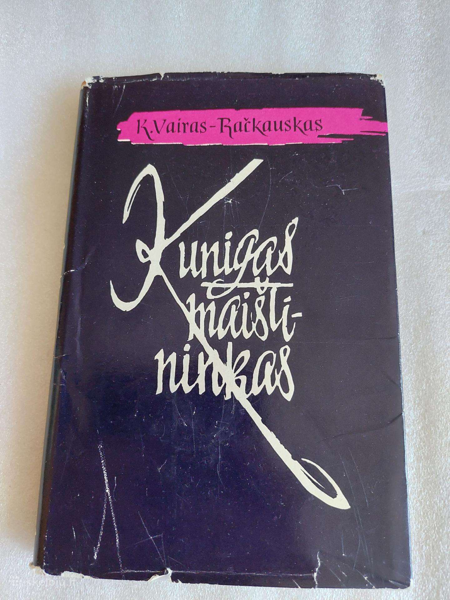 Kunigas maištininkas