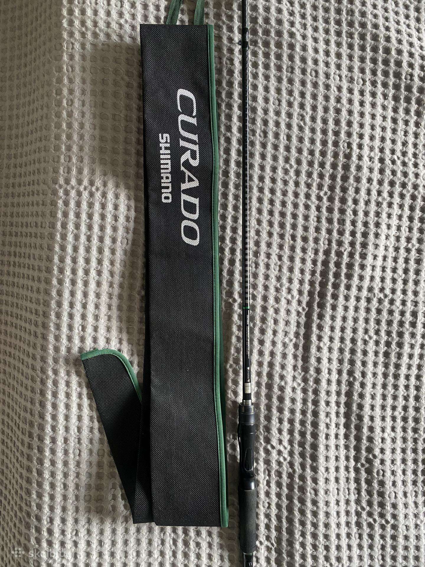 Shimano curado kastingas
