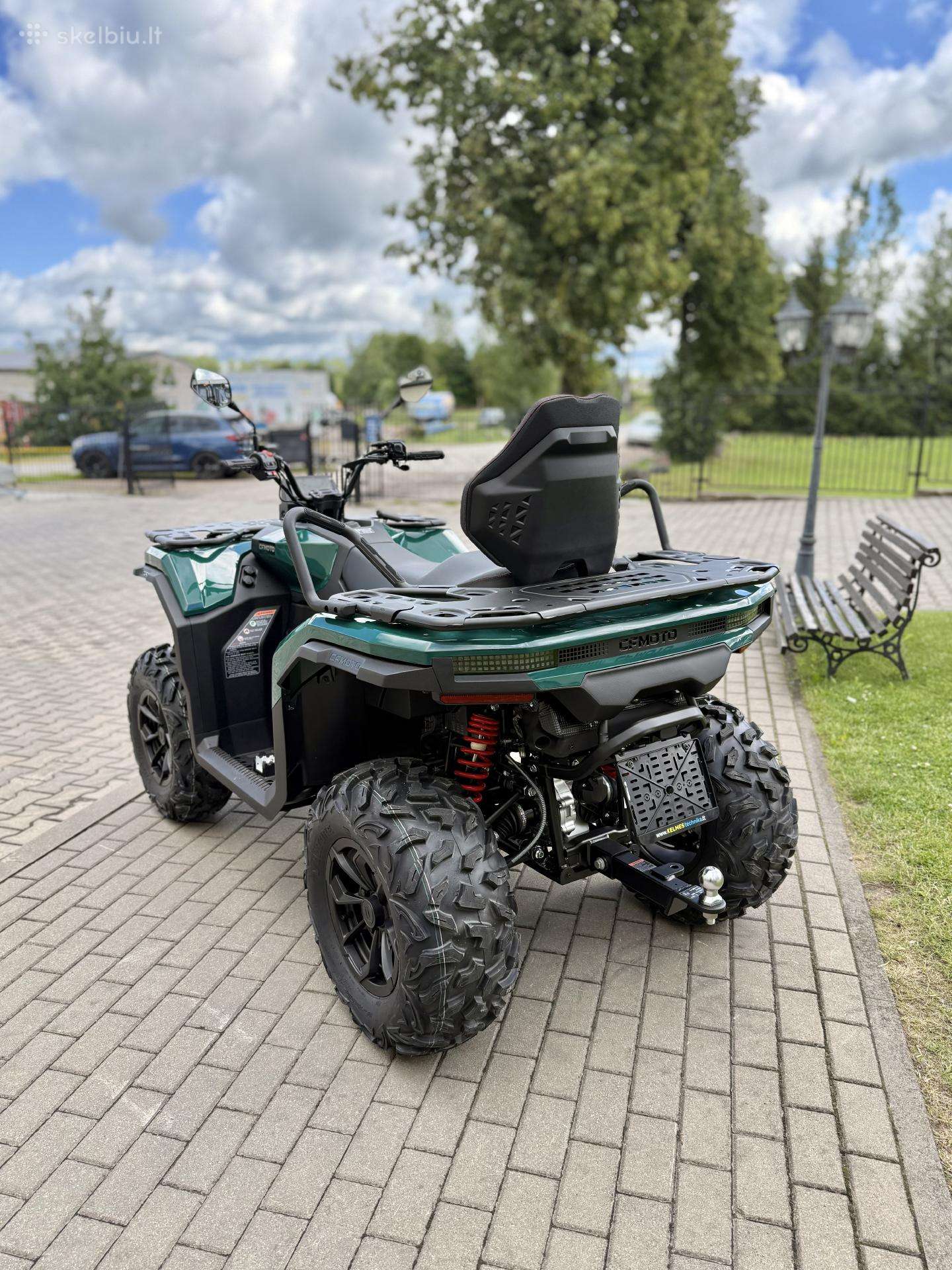 CFMOTO CFORCE C4, квадроциклы