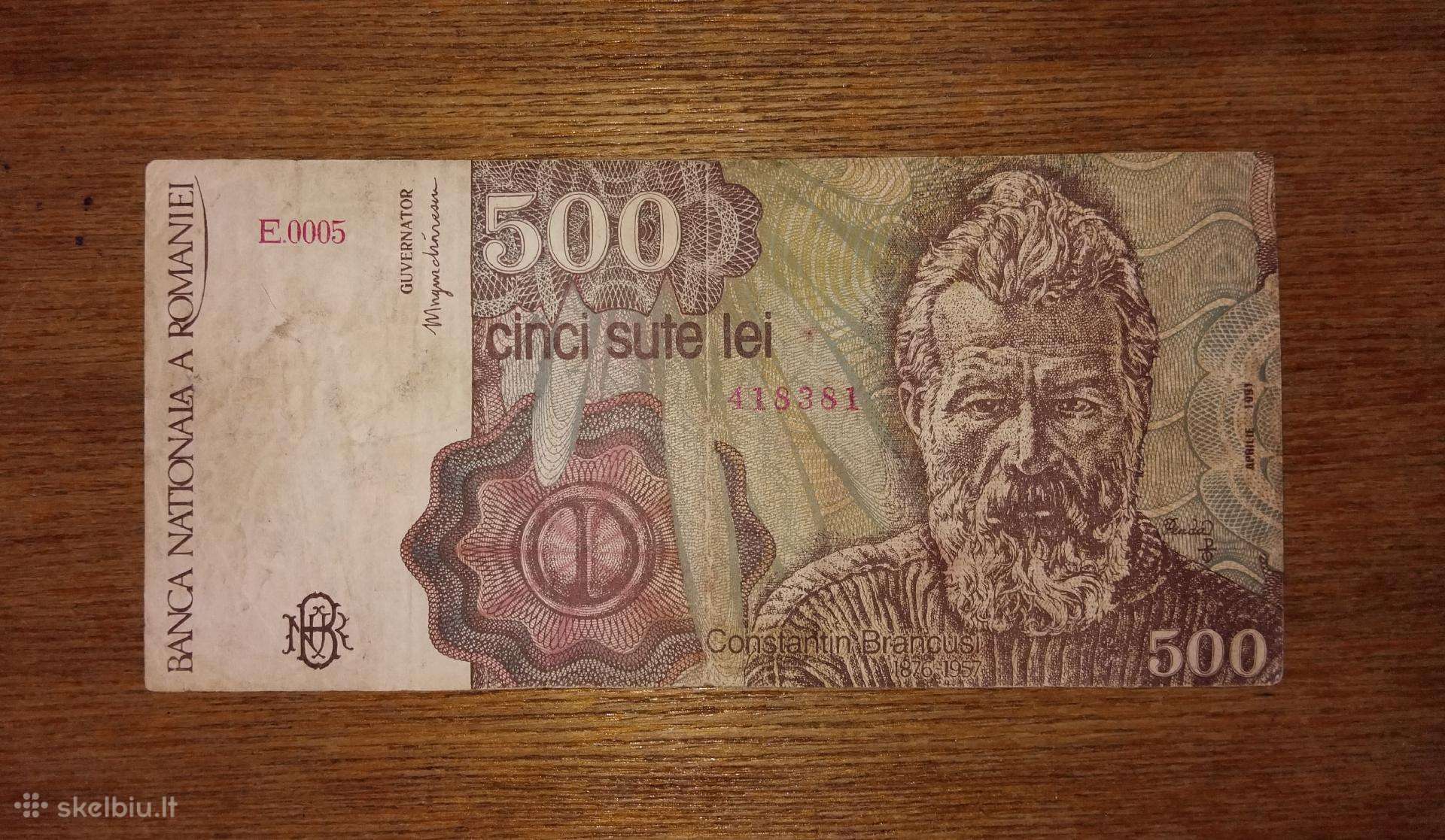 Rumunijos 500 lei banknotas