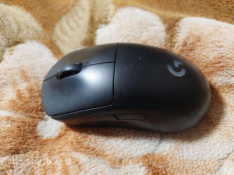 Logitech wireless pro pele