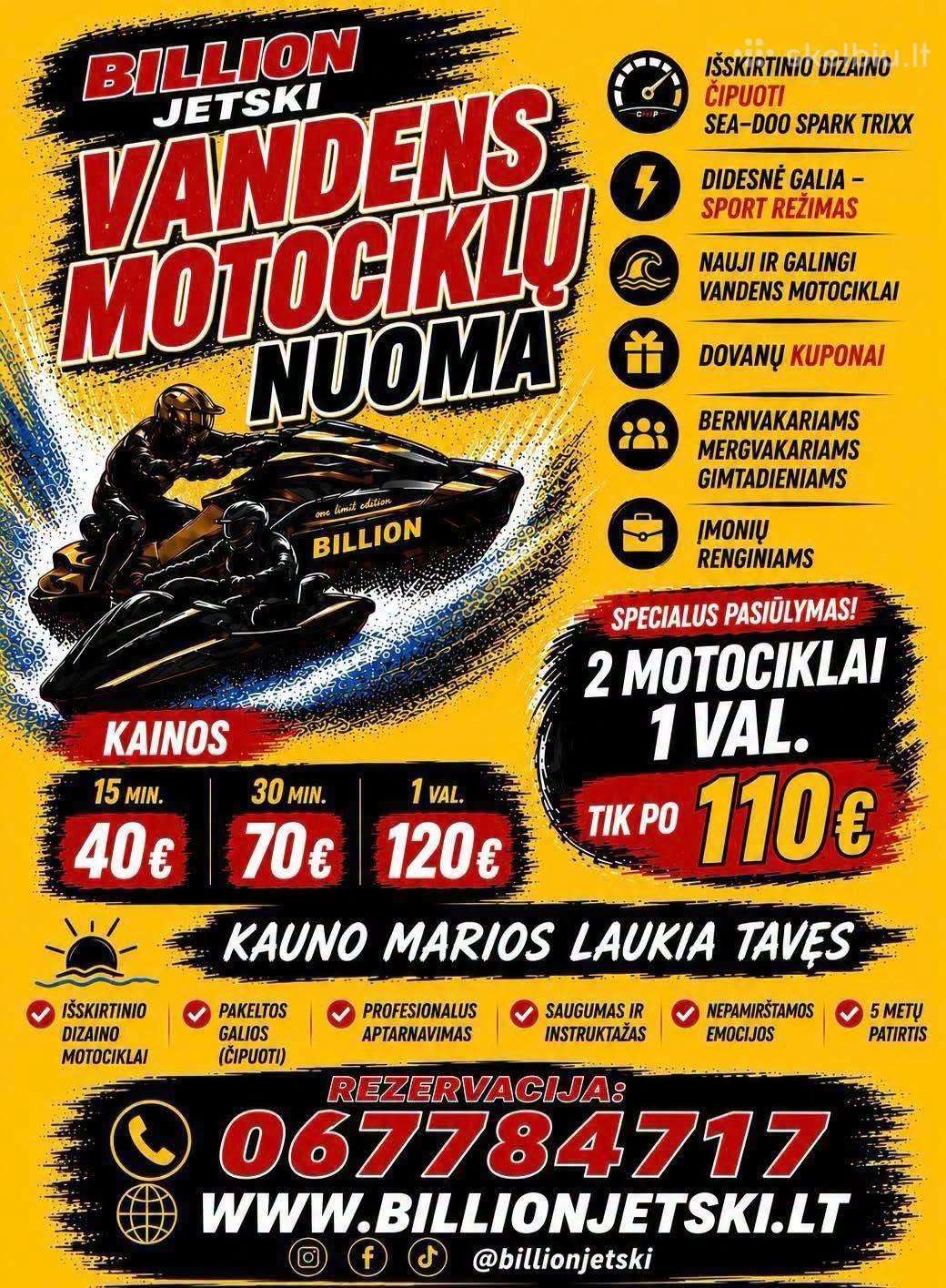Vandens motociklai