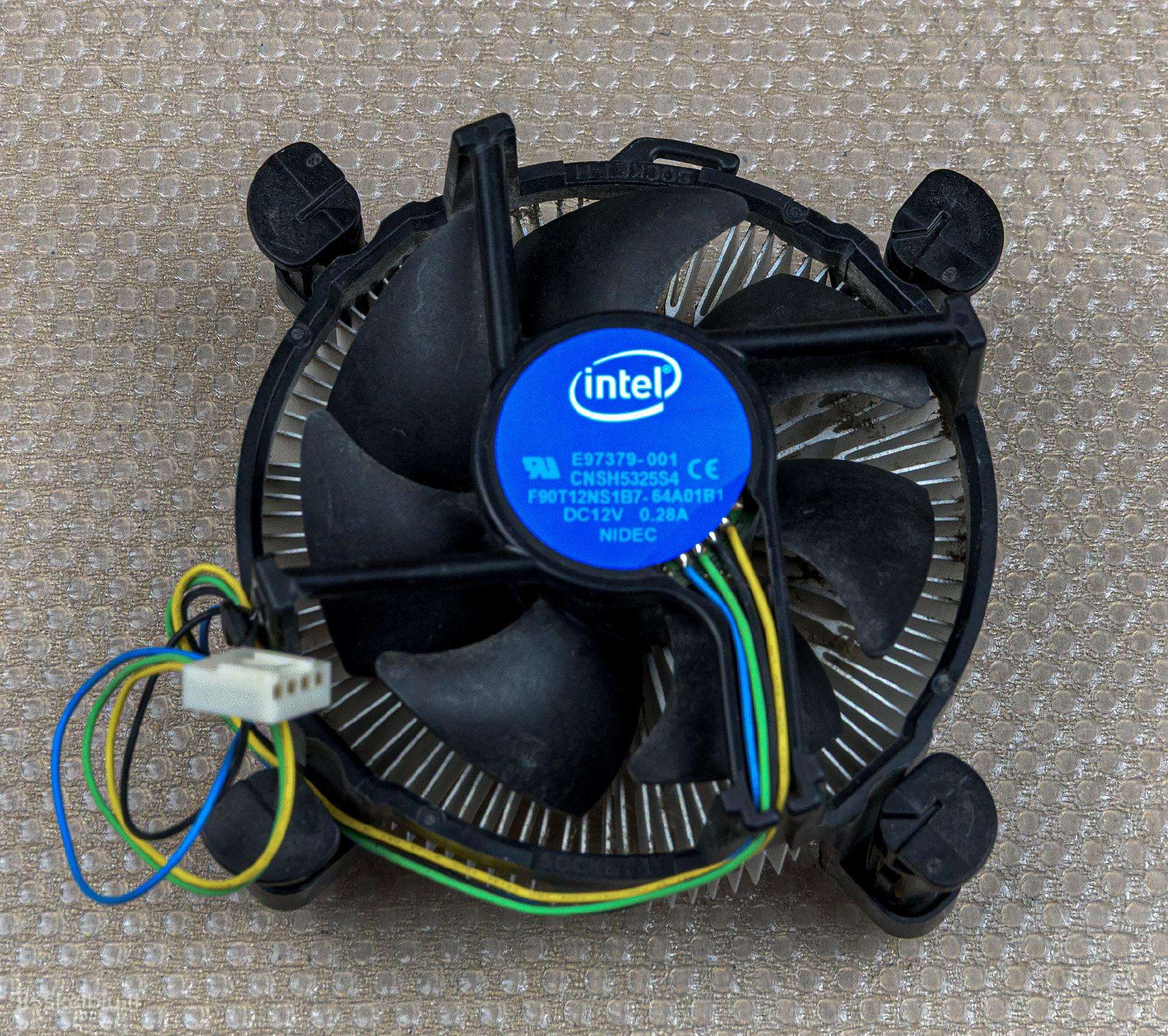 Procesoriaus aušinimo ventiliatorius Intel