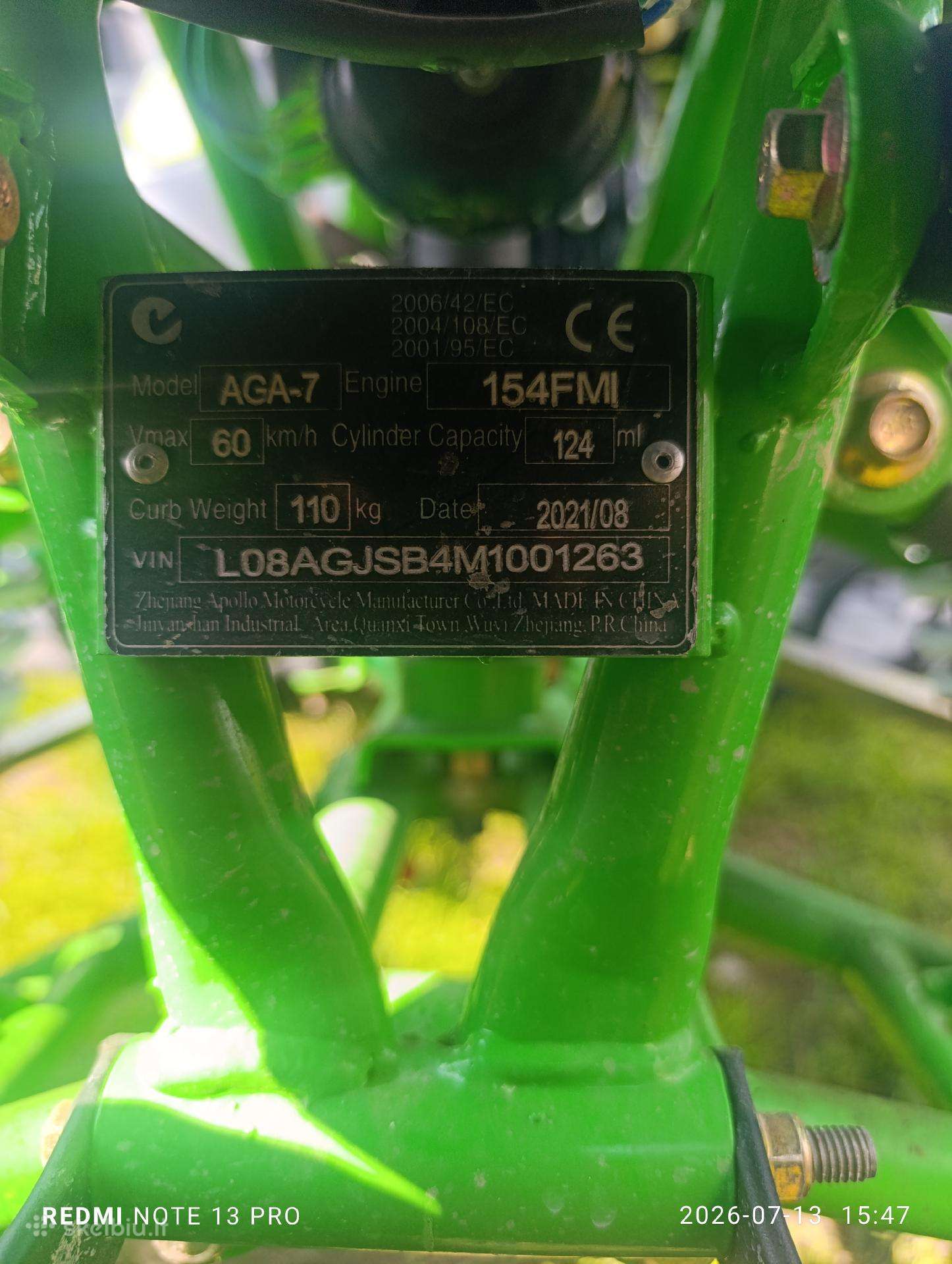 ATV 125cc, квадроциклы