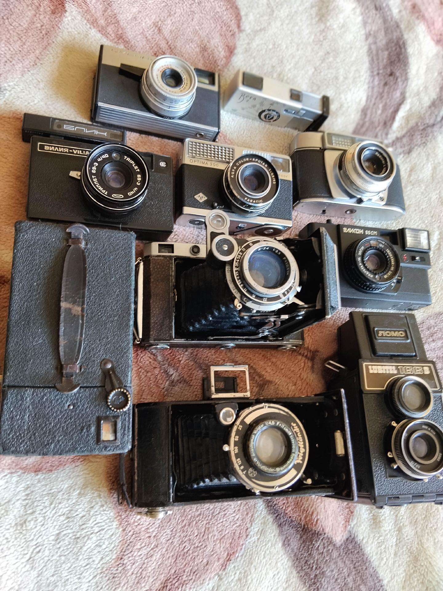 Mini foto-video kolekcija