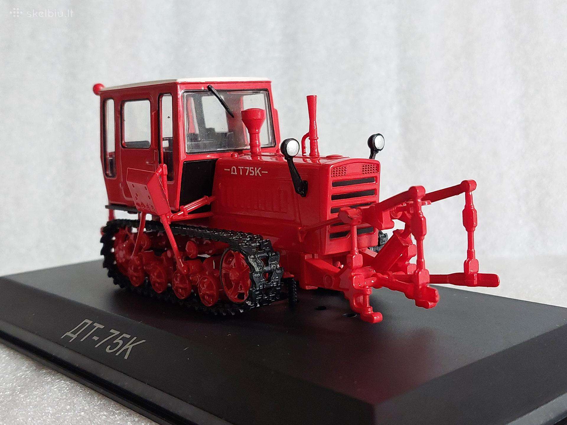DT-75 K
