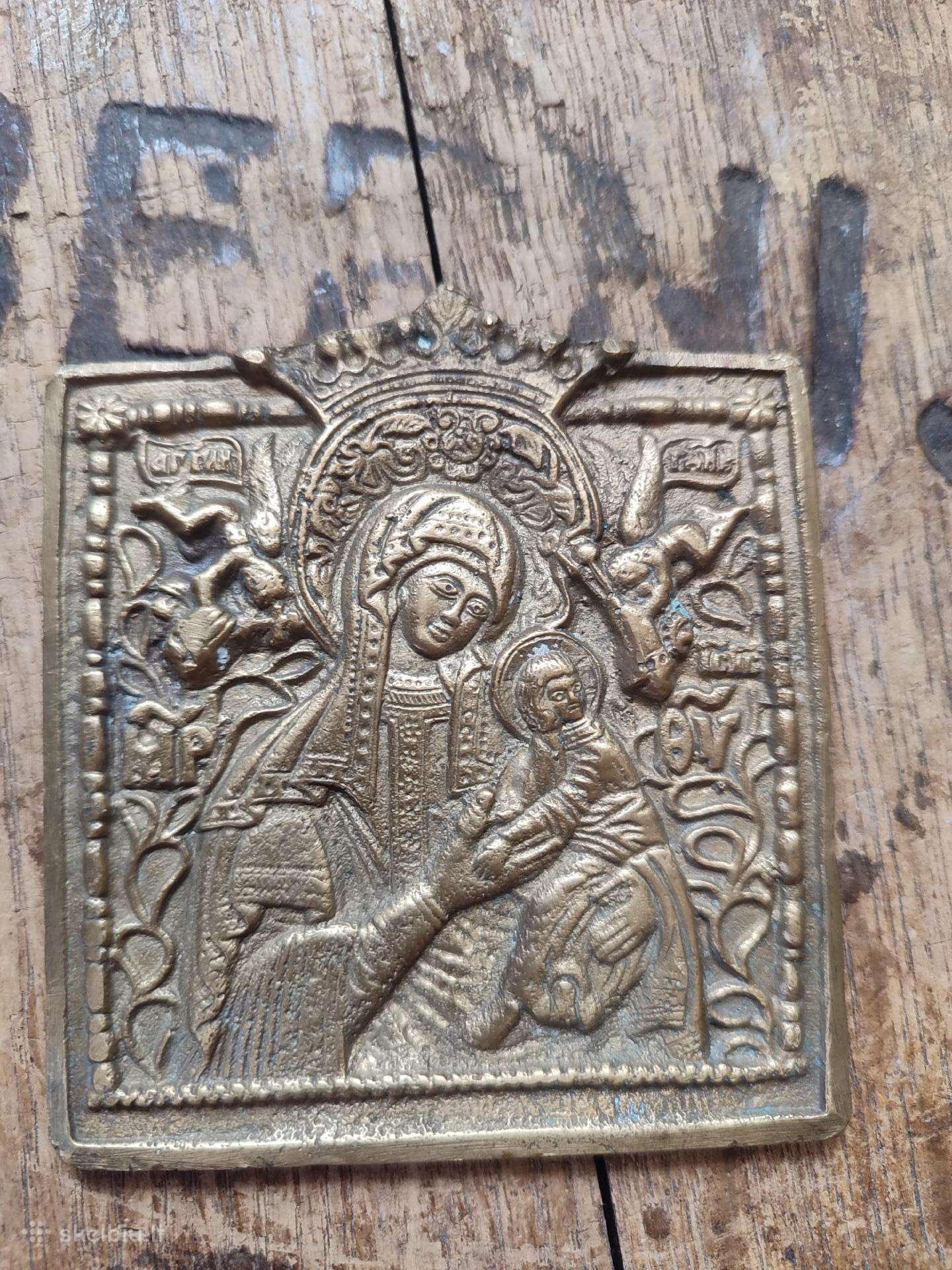 Religija ikona