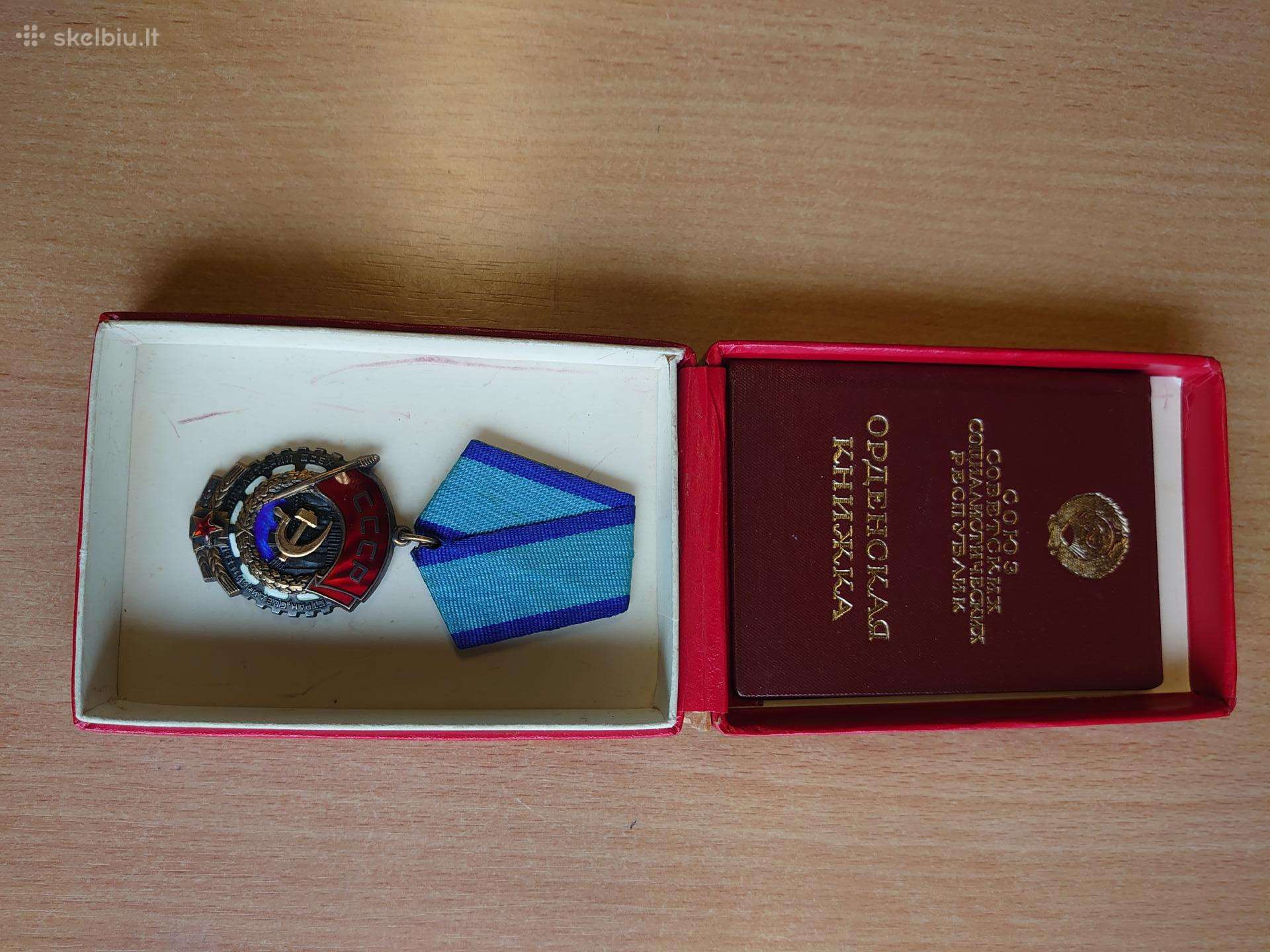 Darbo radonosios vėliavos ordinas