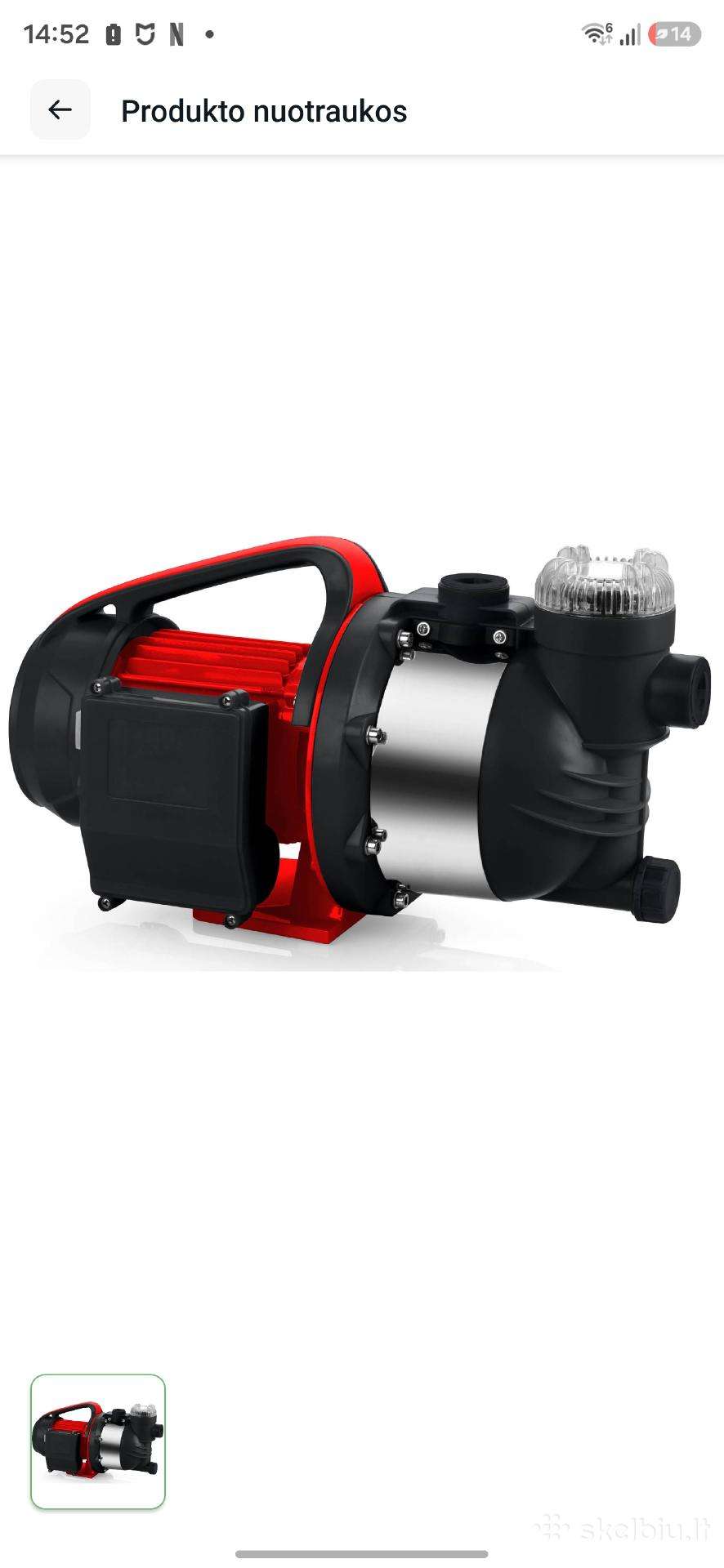 Vandens siurblys Master Pumps, 1100 W