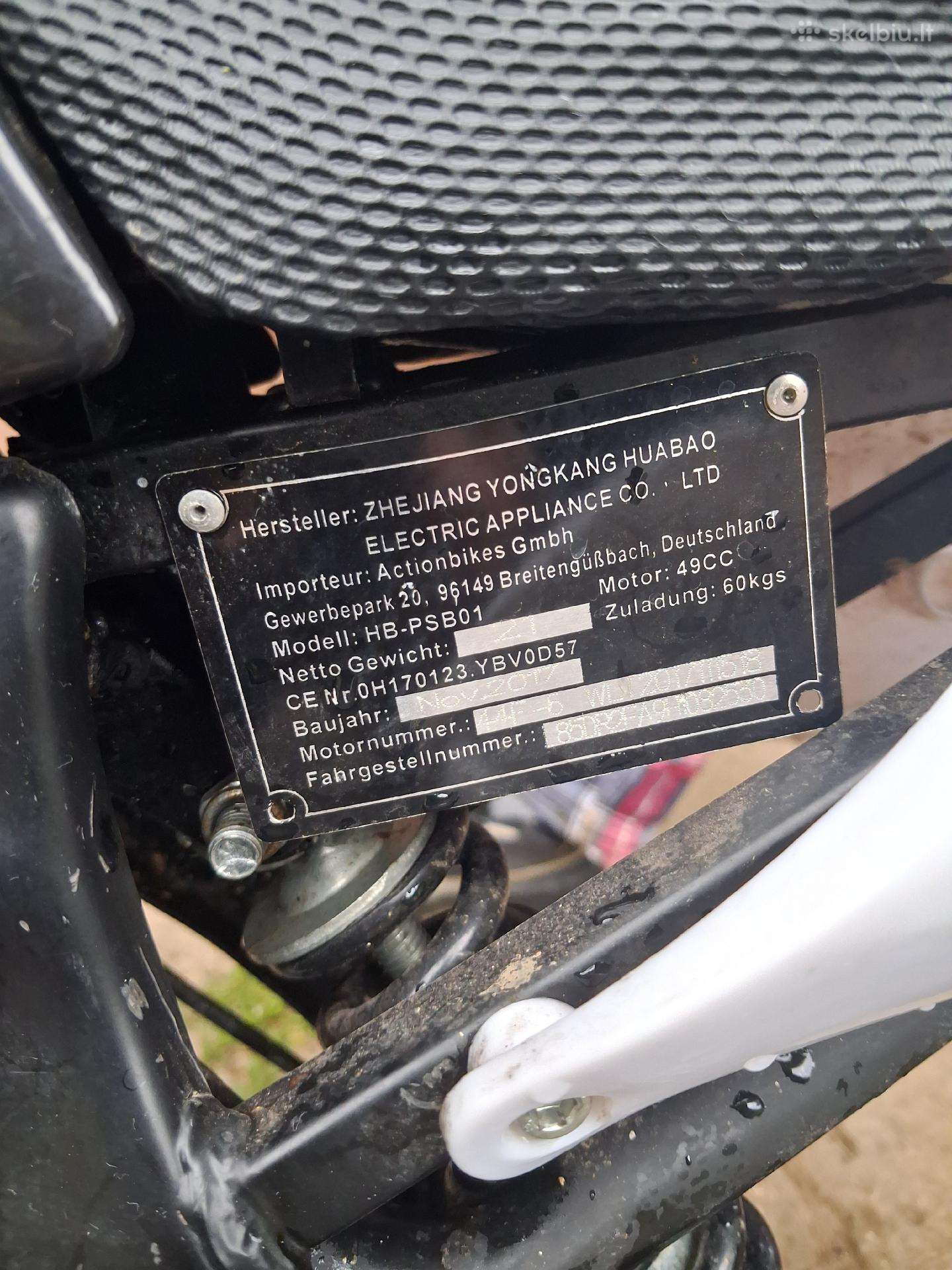 -Kita- -kita- 50cc, кроссовые