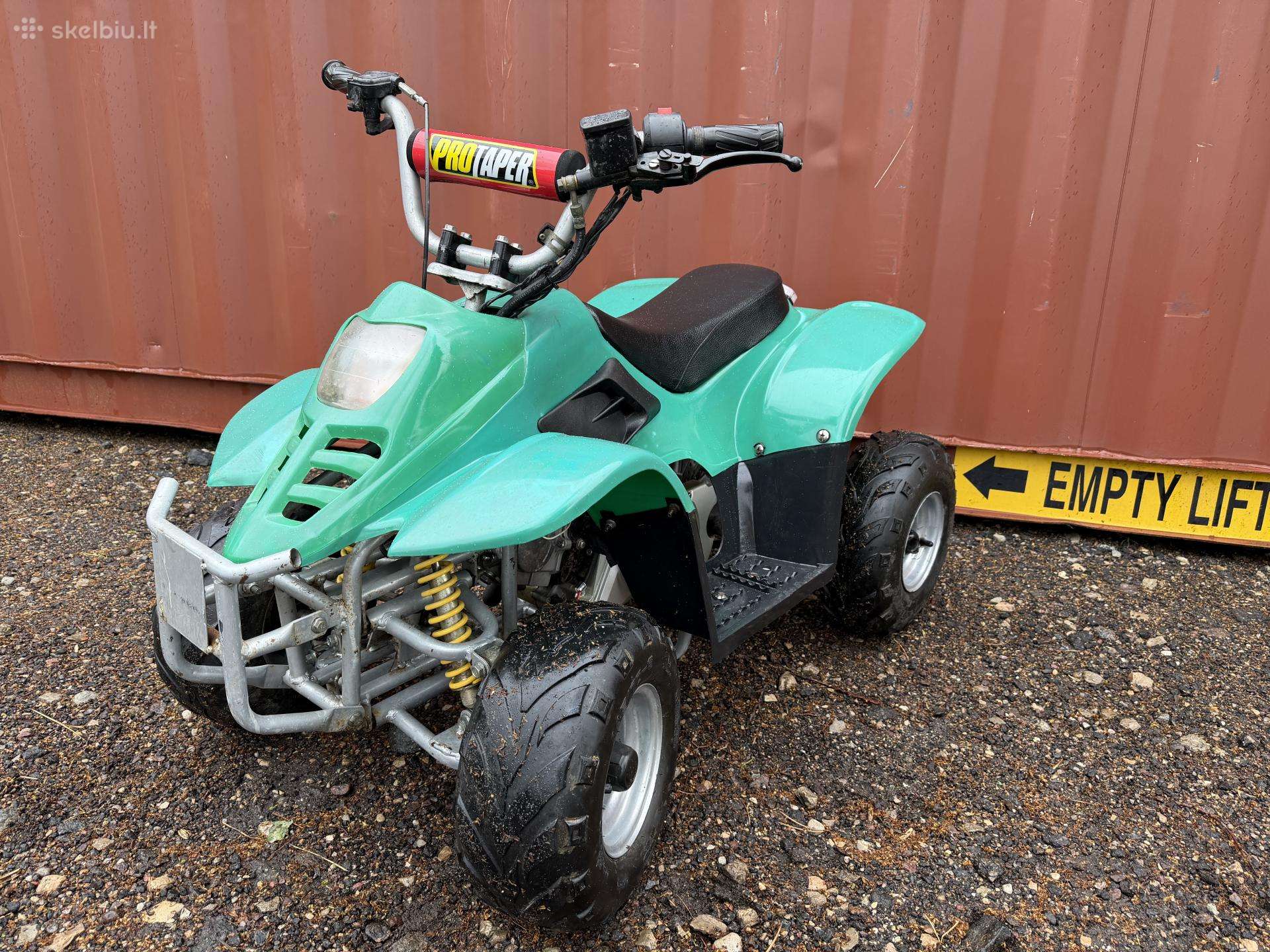 Loncin LX50QT-15 125cc, квадроциклы